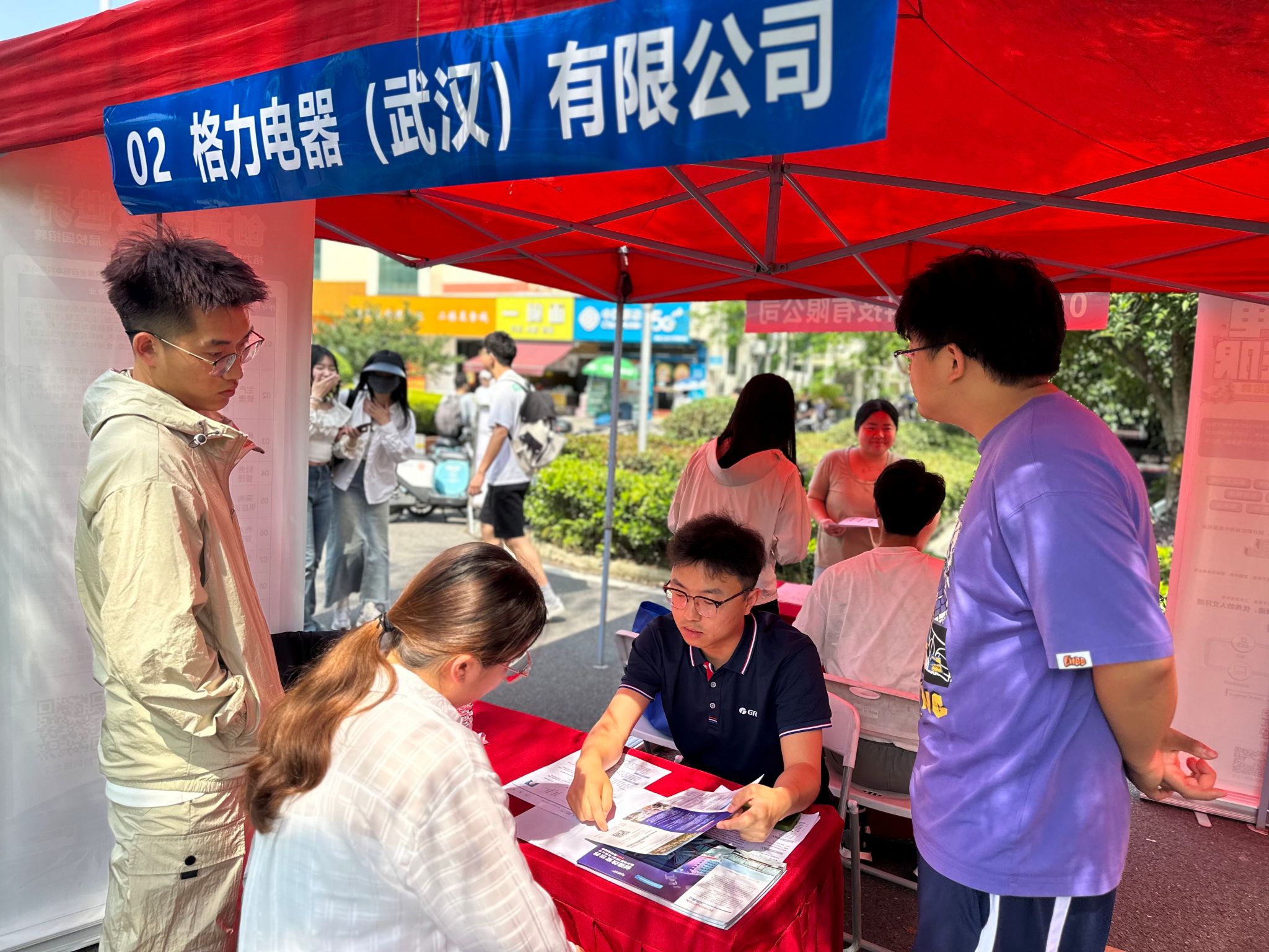 威廉希尔体育