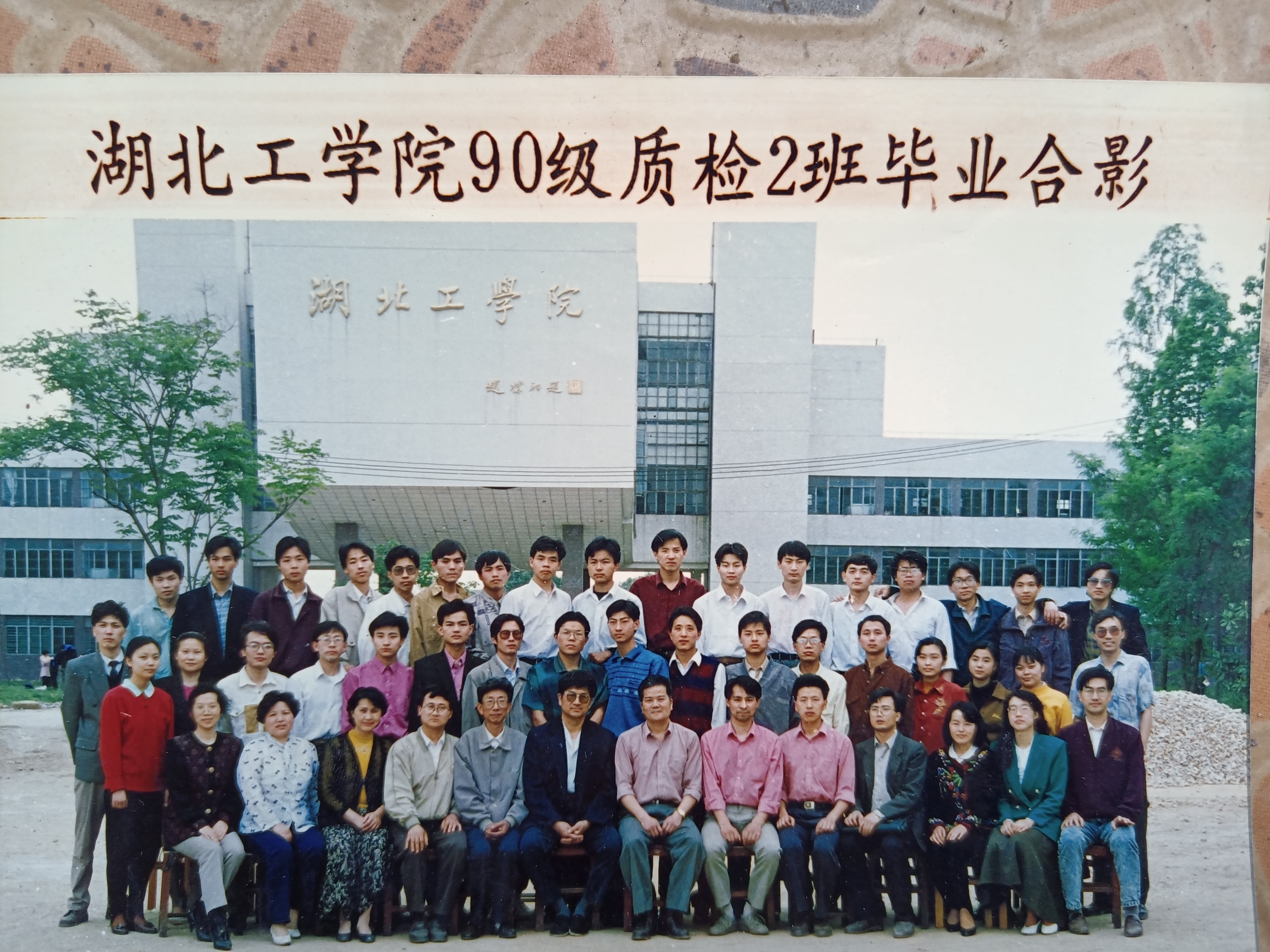 威廉希尔体育