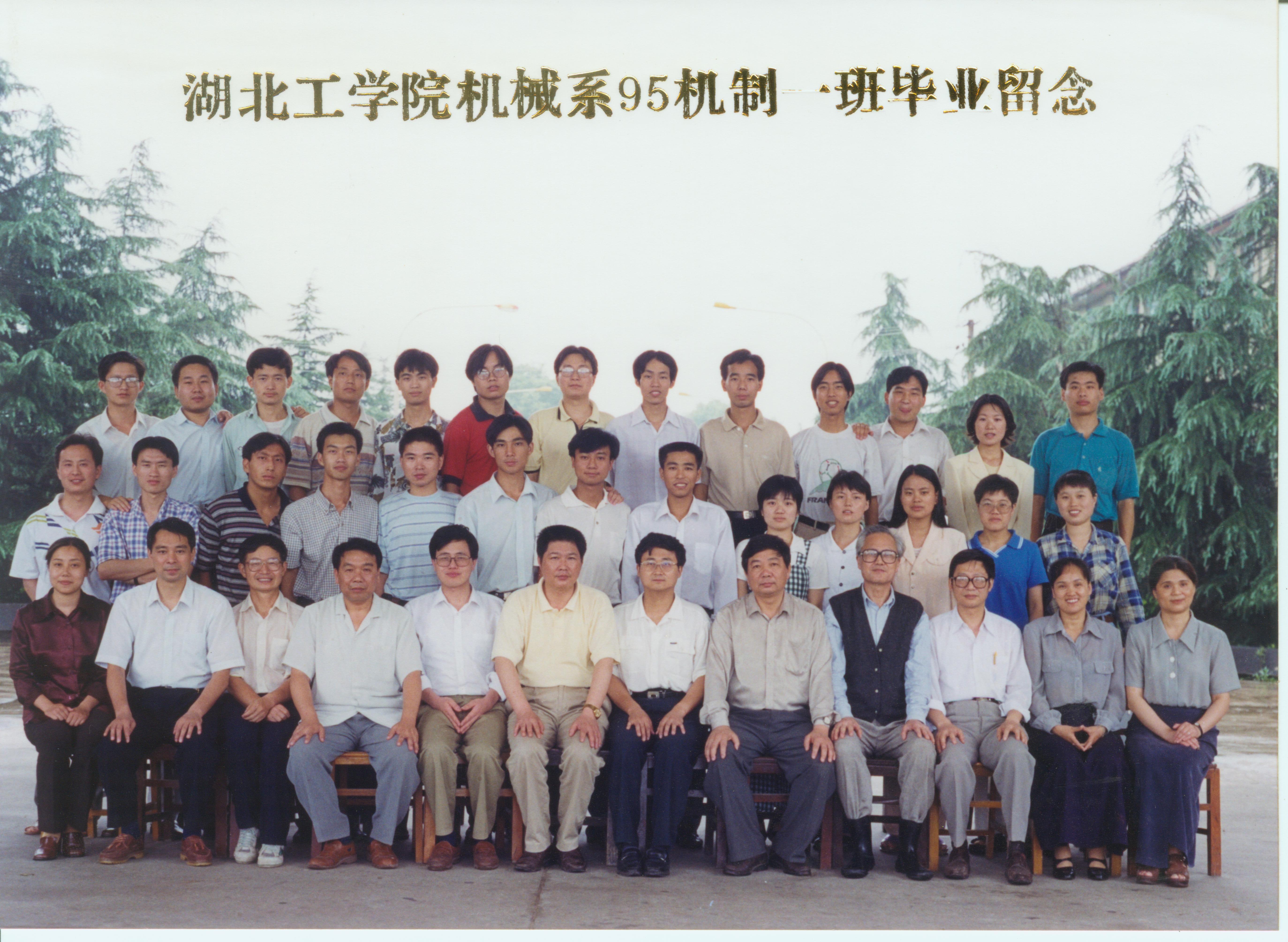 威廉希尔体育