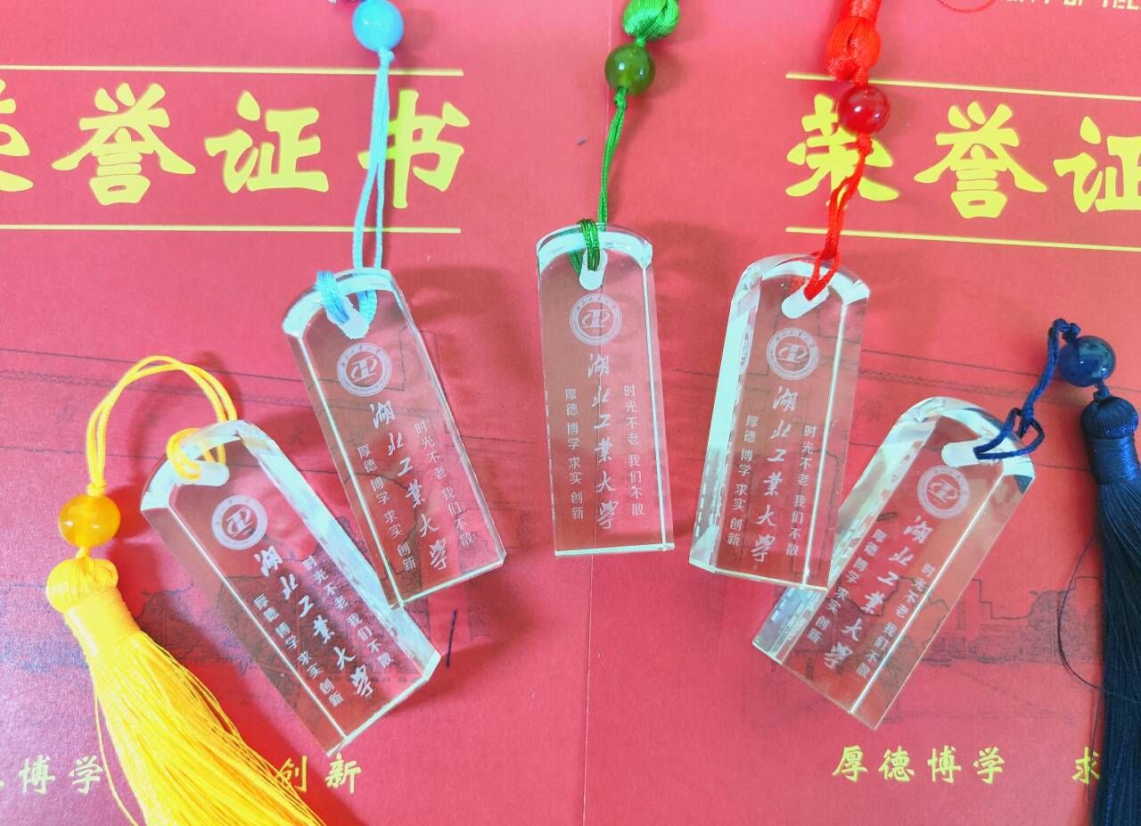 威廉希尔体育