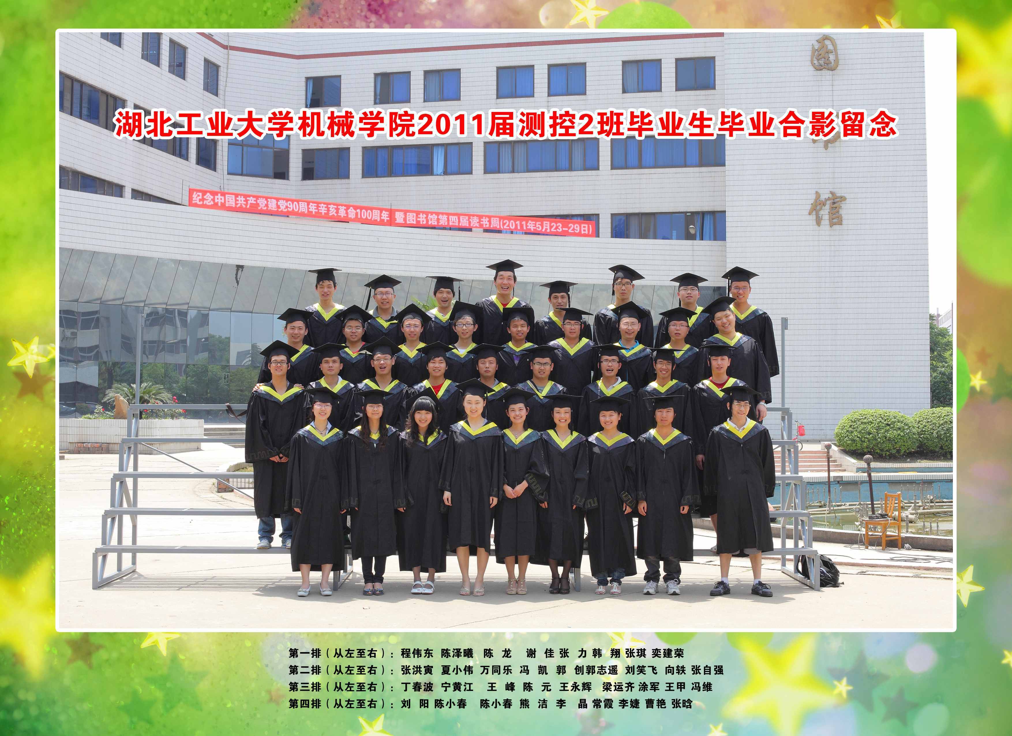 威廉希尔体育