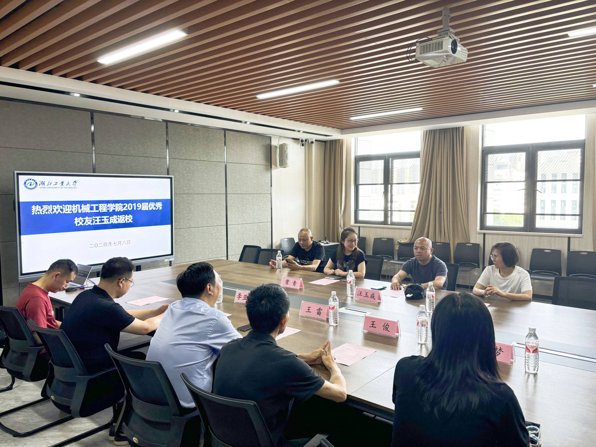 威廉希尔体育