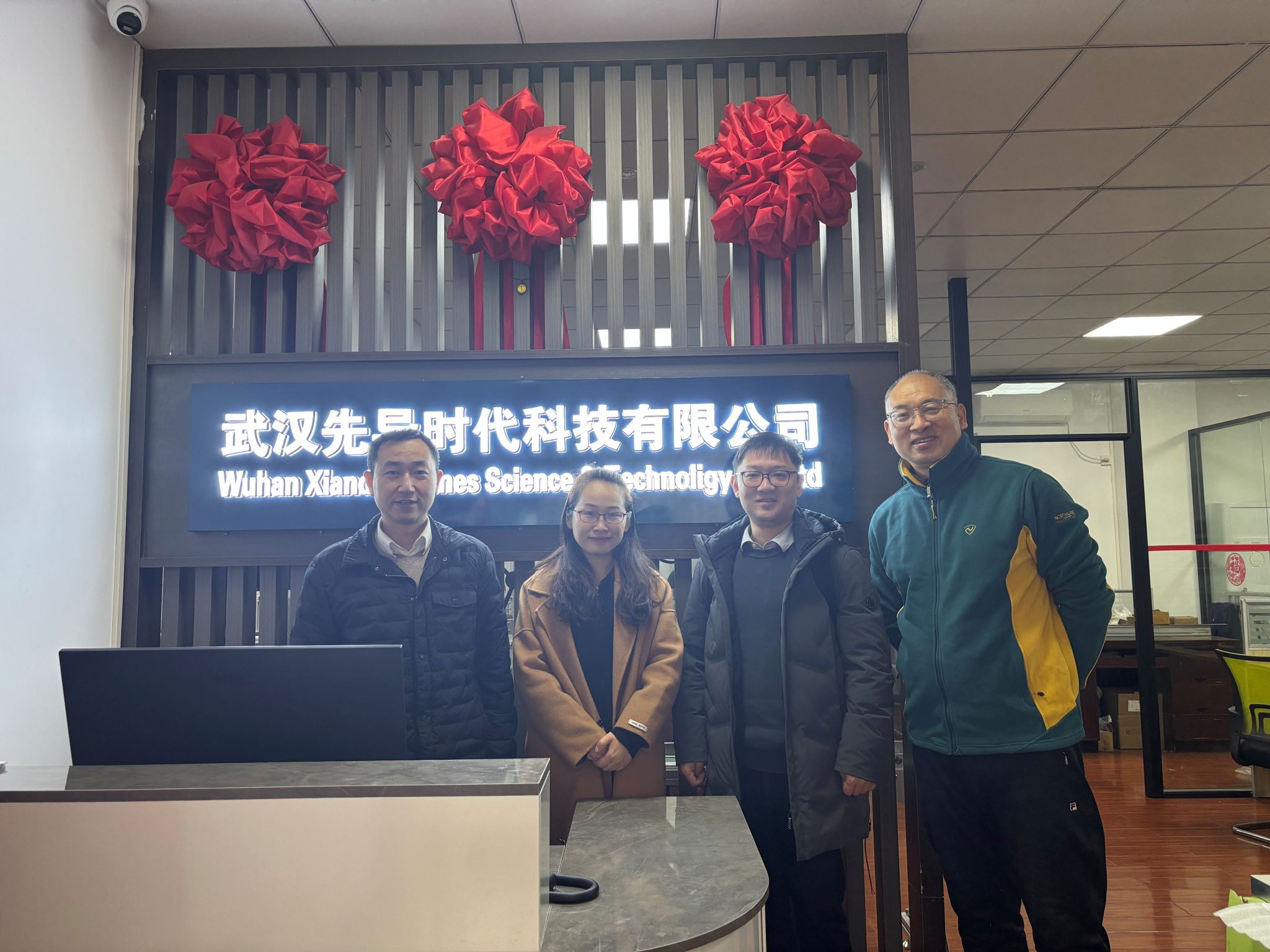 威廉希尔体育