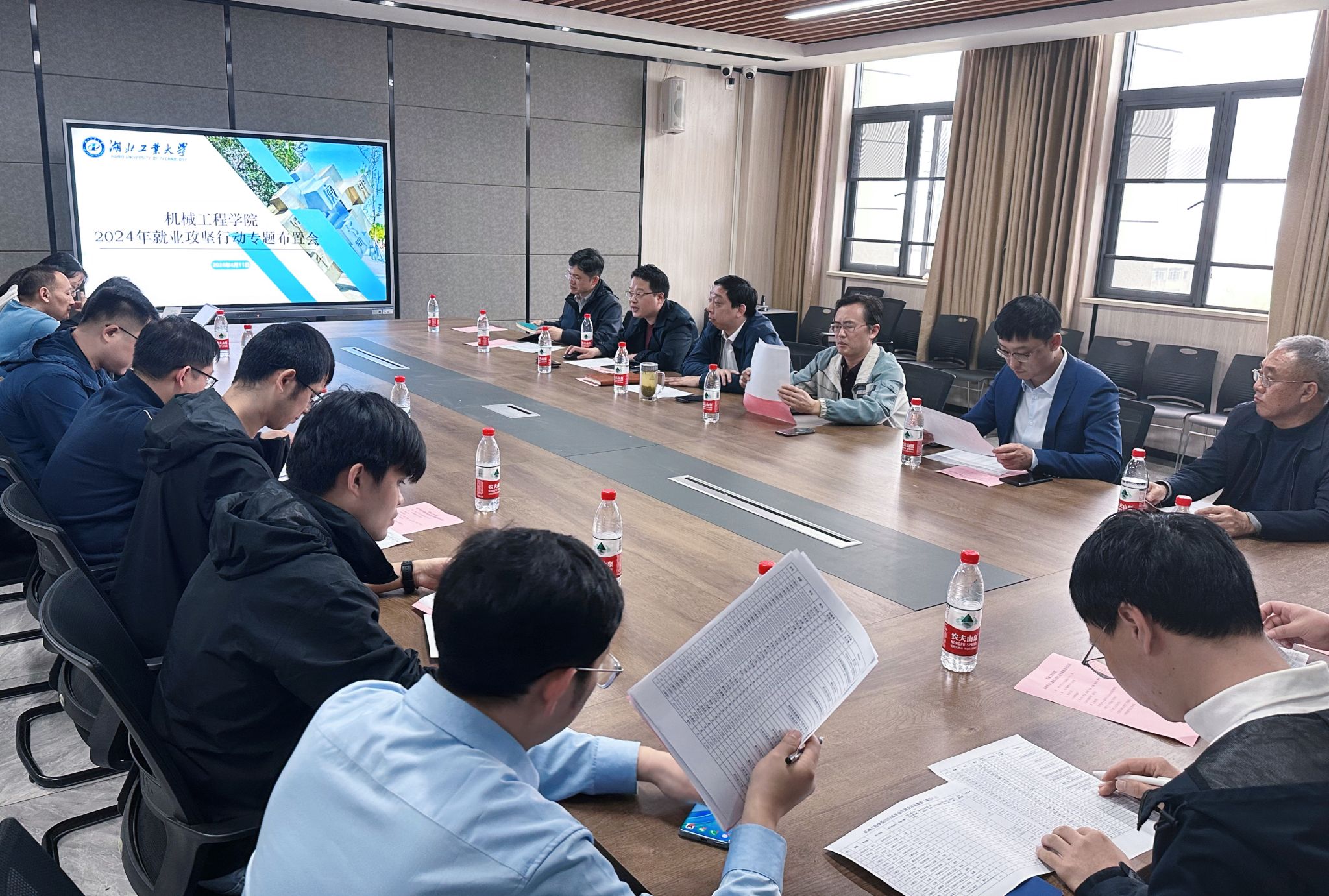 威廉希尔体育