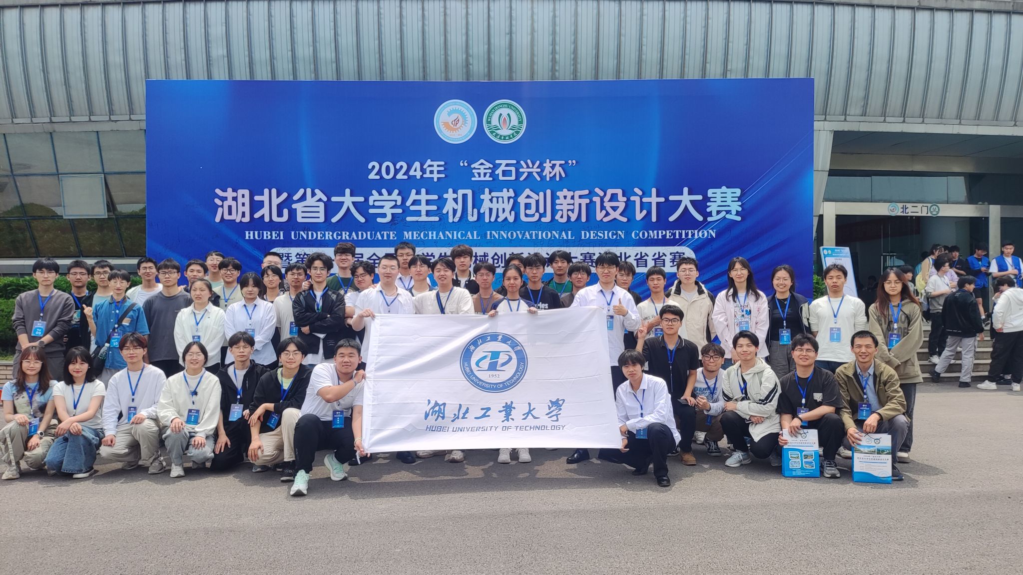 威廉希尔体育