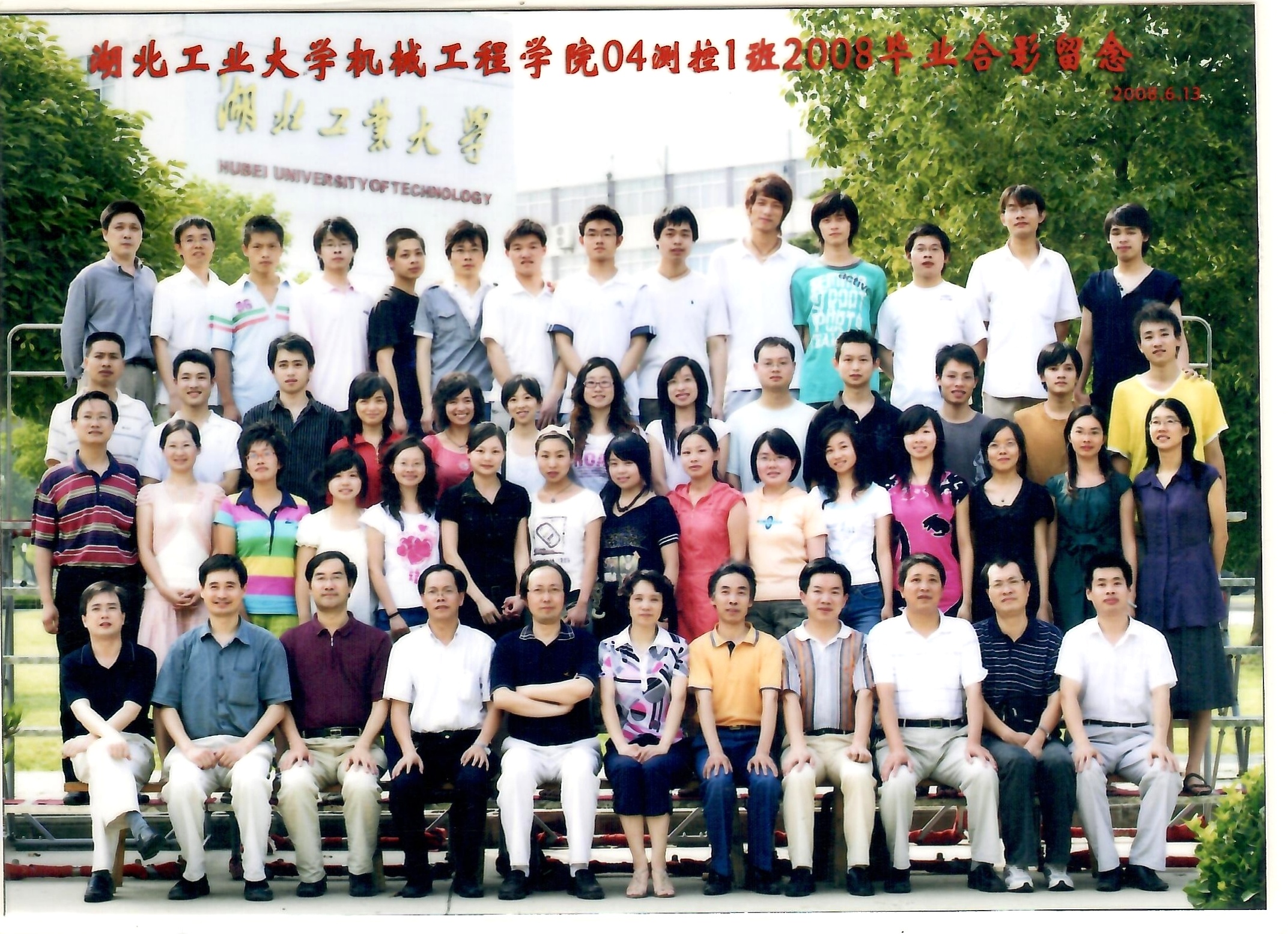 威廉希尔体育