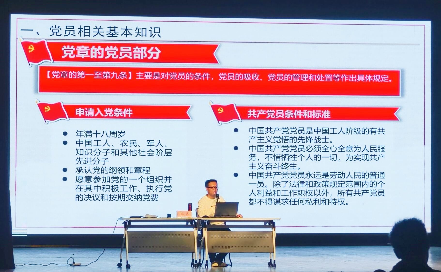 威廉希尔体育