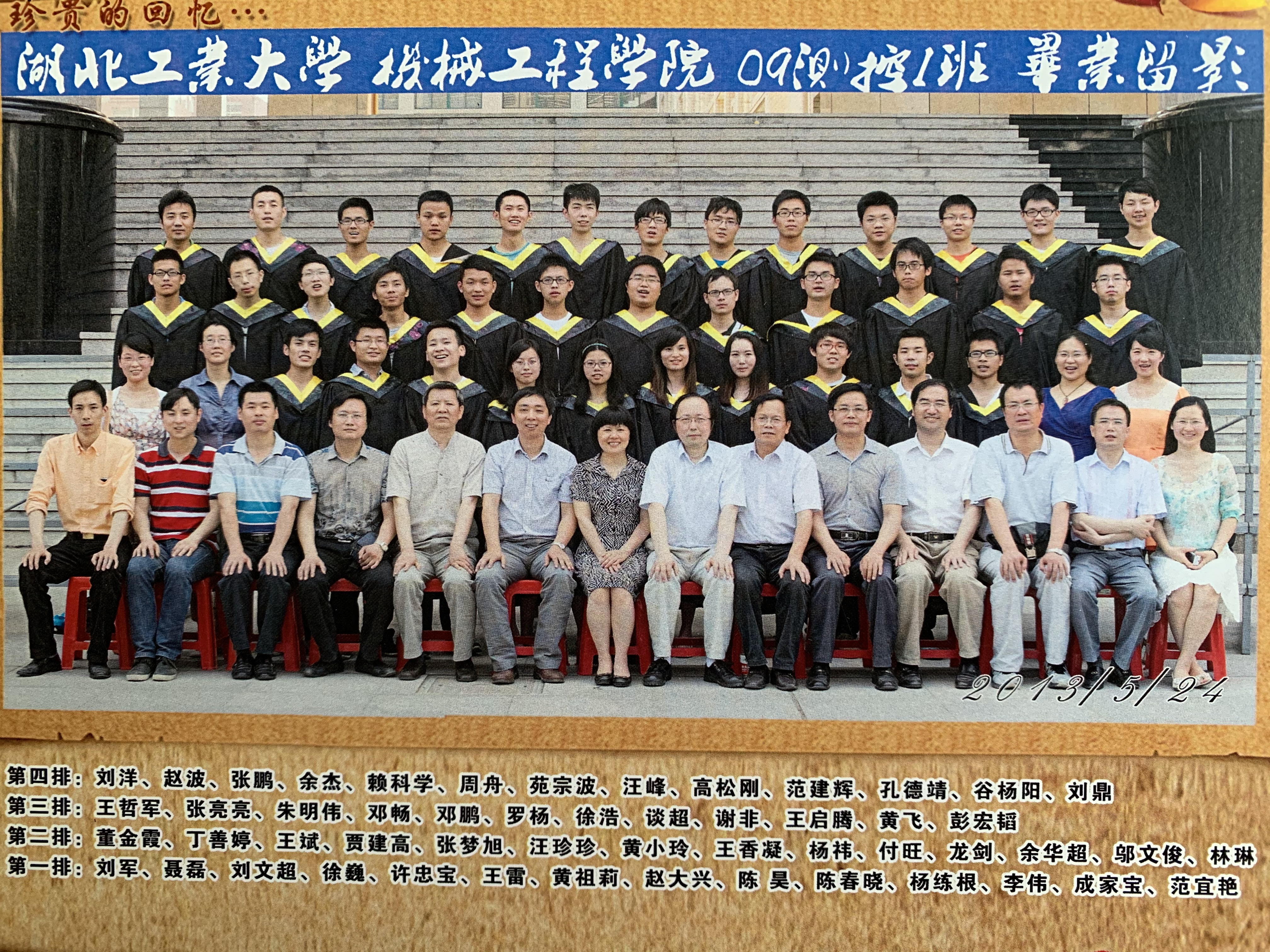 威廉希尔体育
