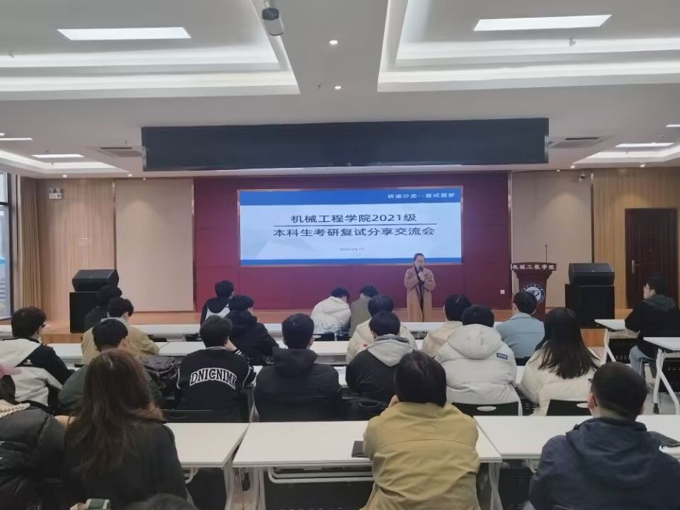 威廉希尔体育