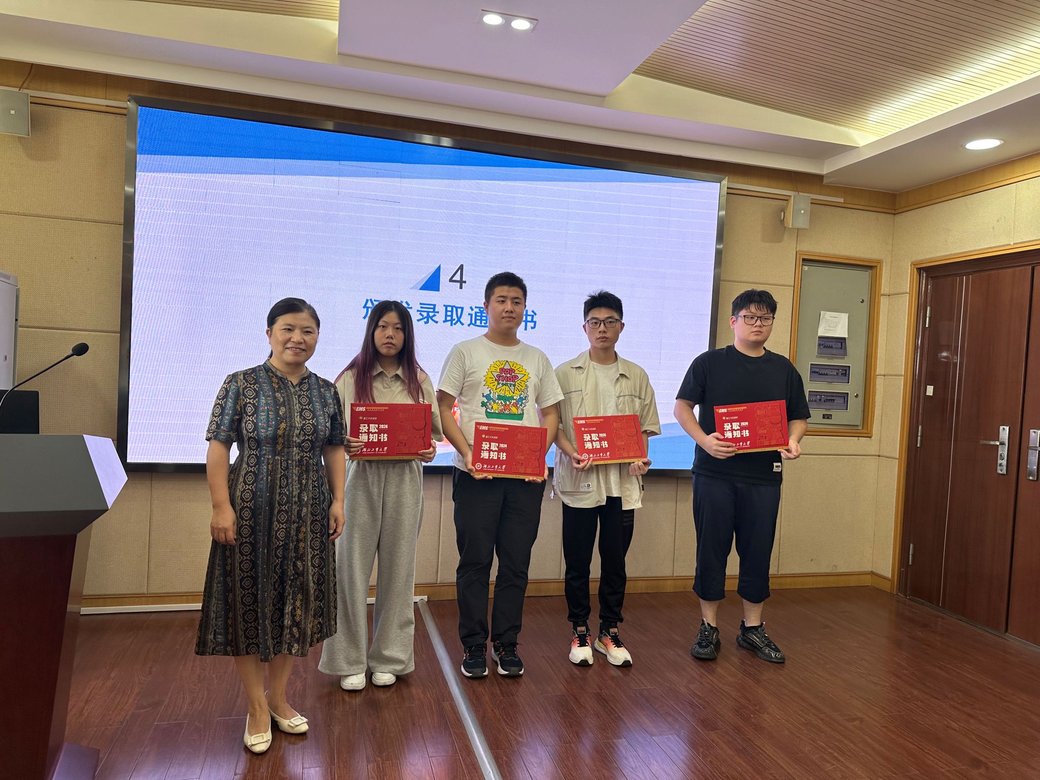 威廉希尔体育