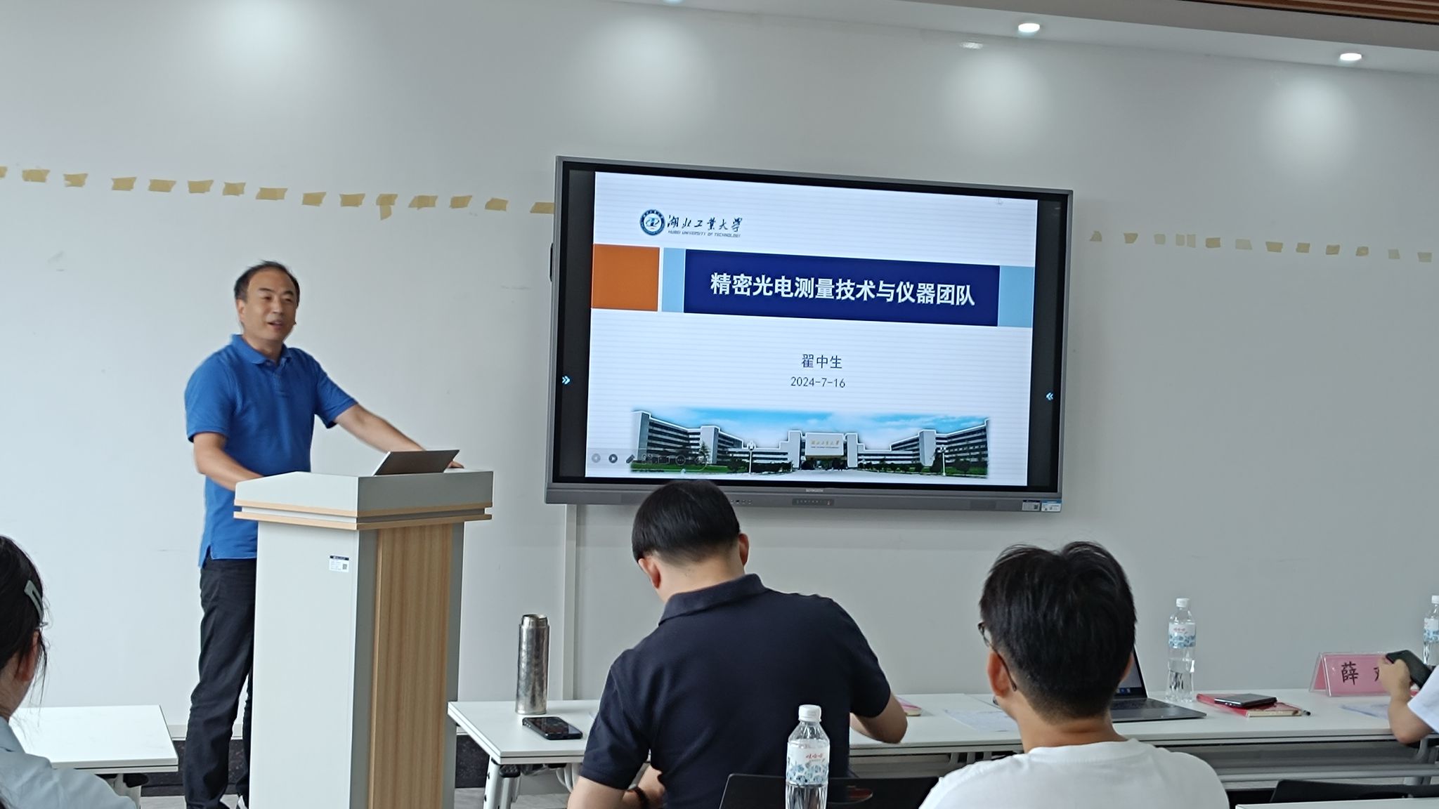 威廉希尔体育