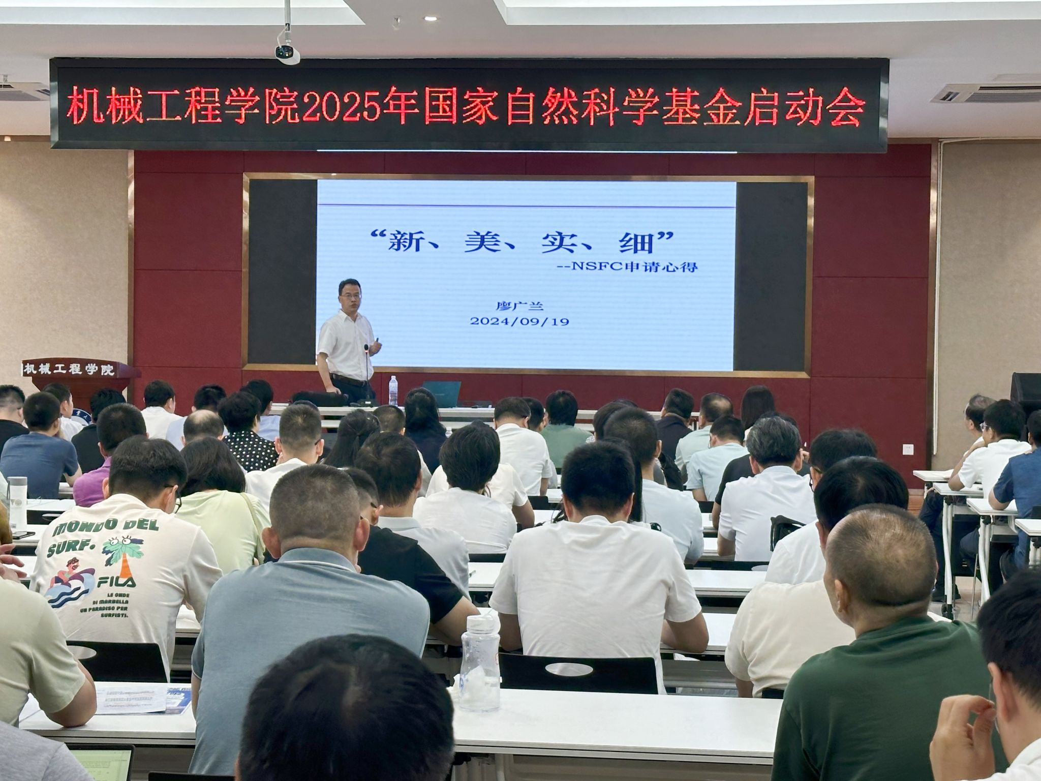 威廉希尔体育