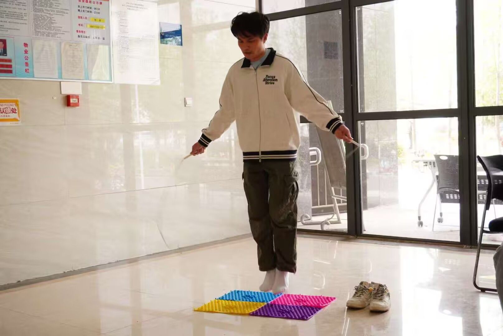 威廉希尔体育