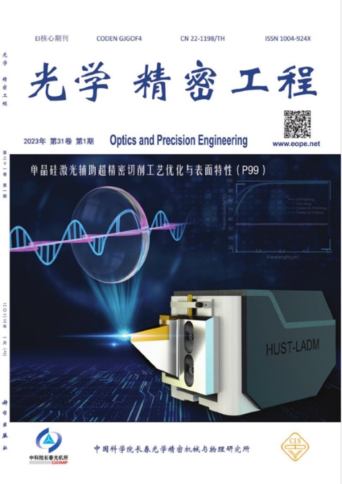 威廉希尔体育