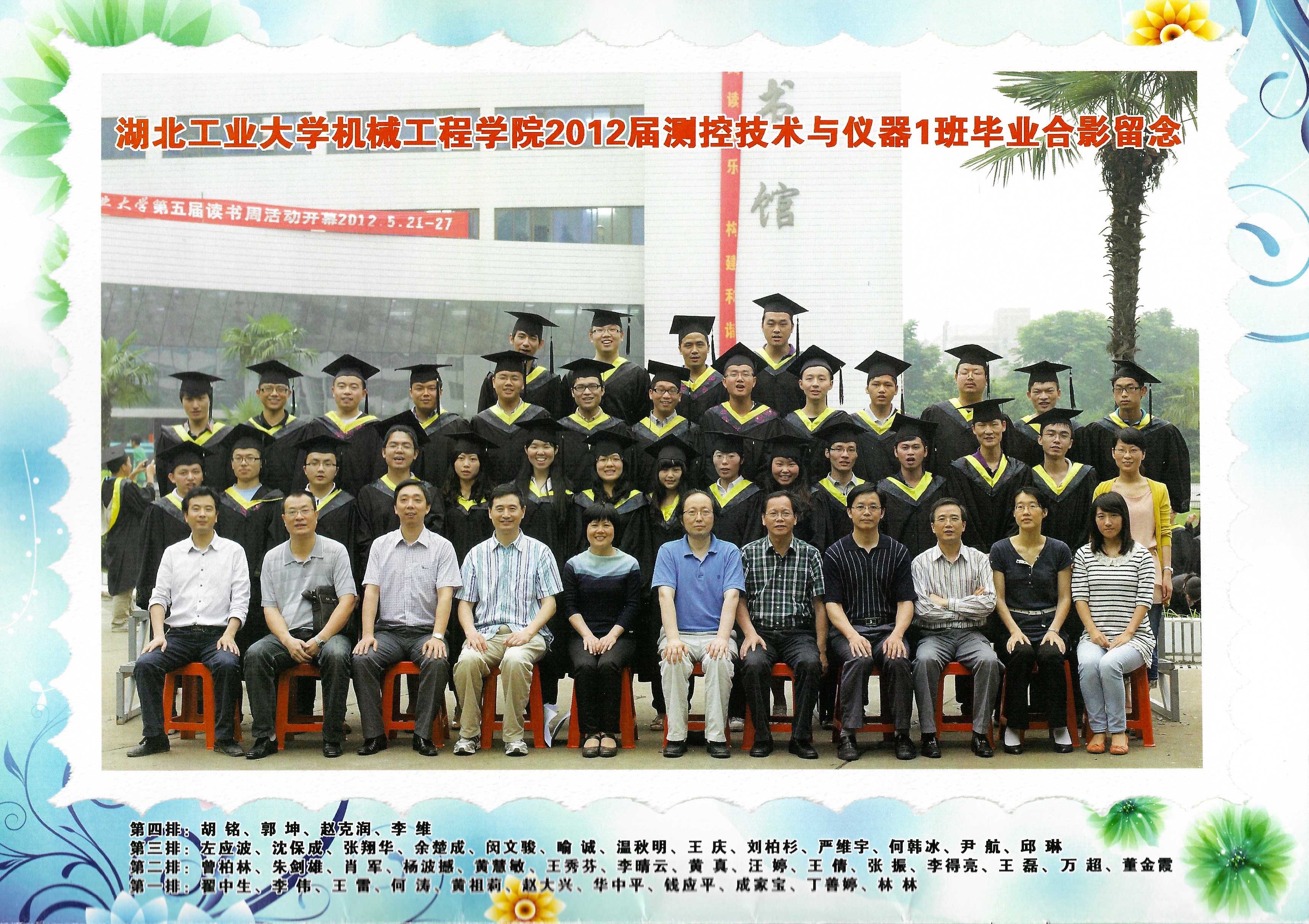 威廉希尔体育