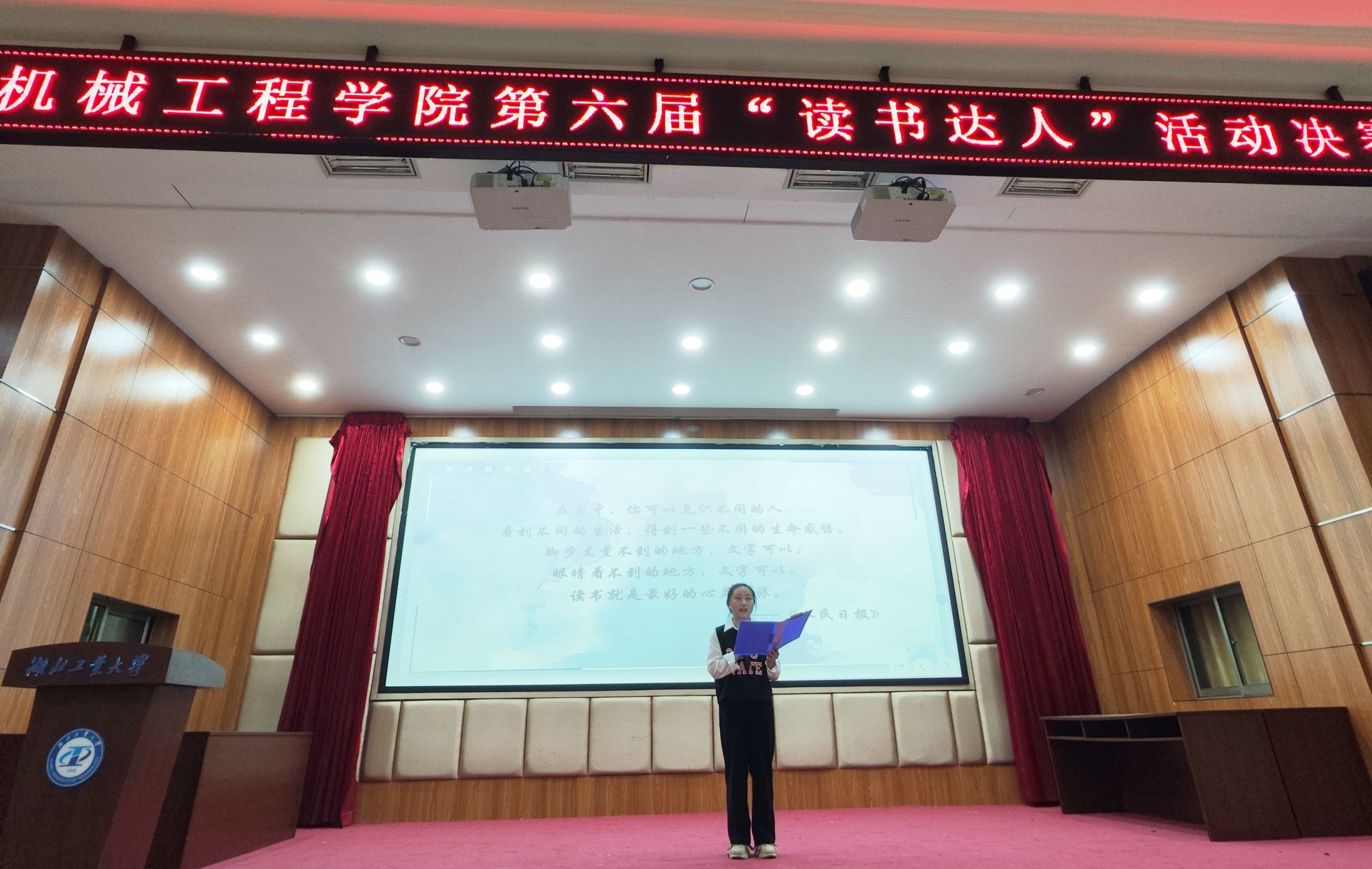 威廉希尔体育