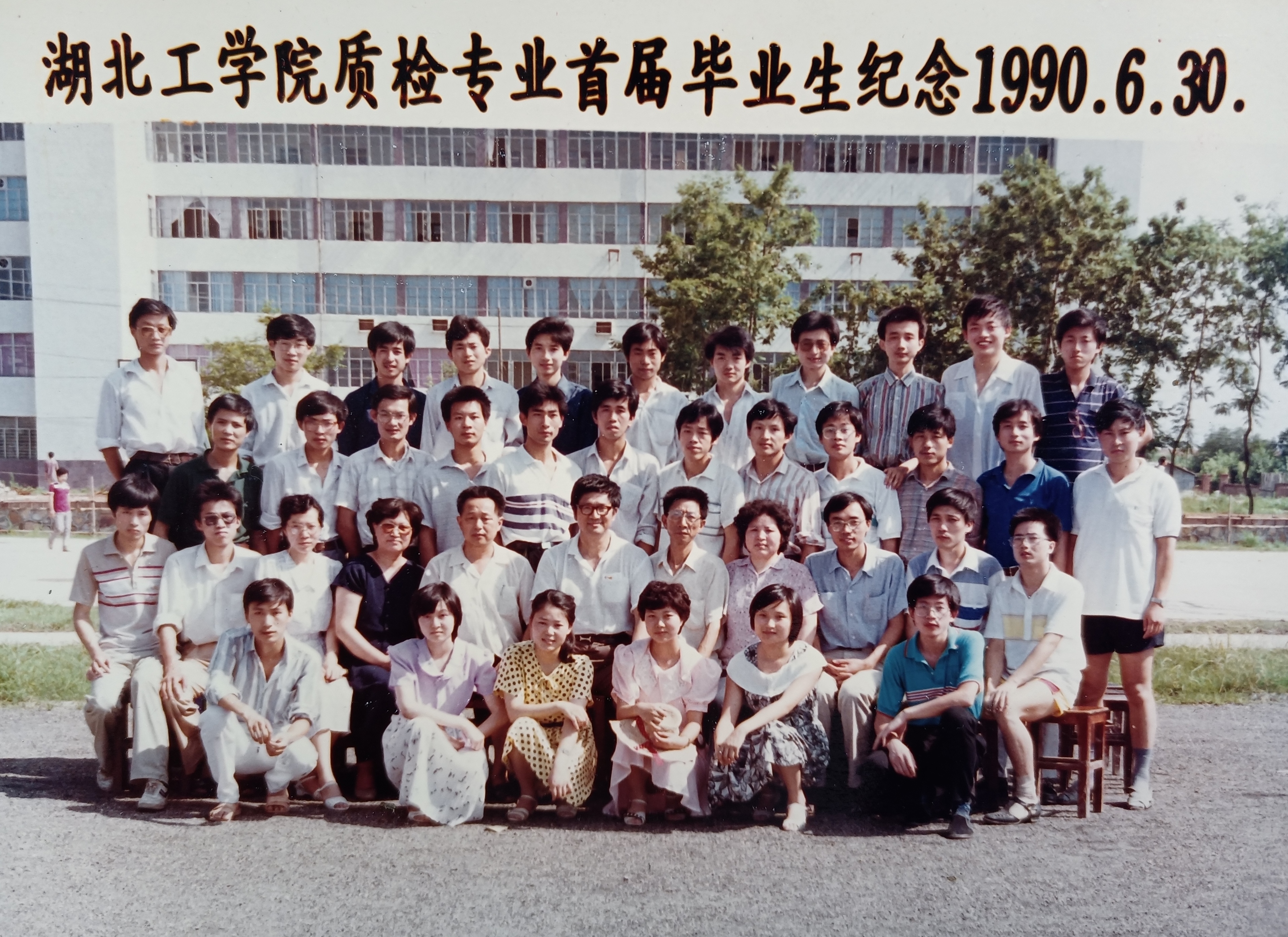 威廉希尔体育