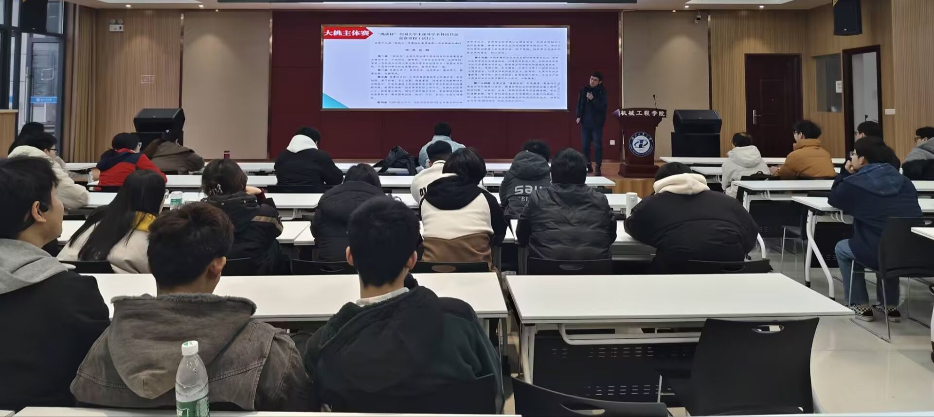 威廉希尔体育
