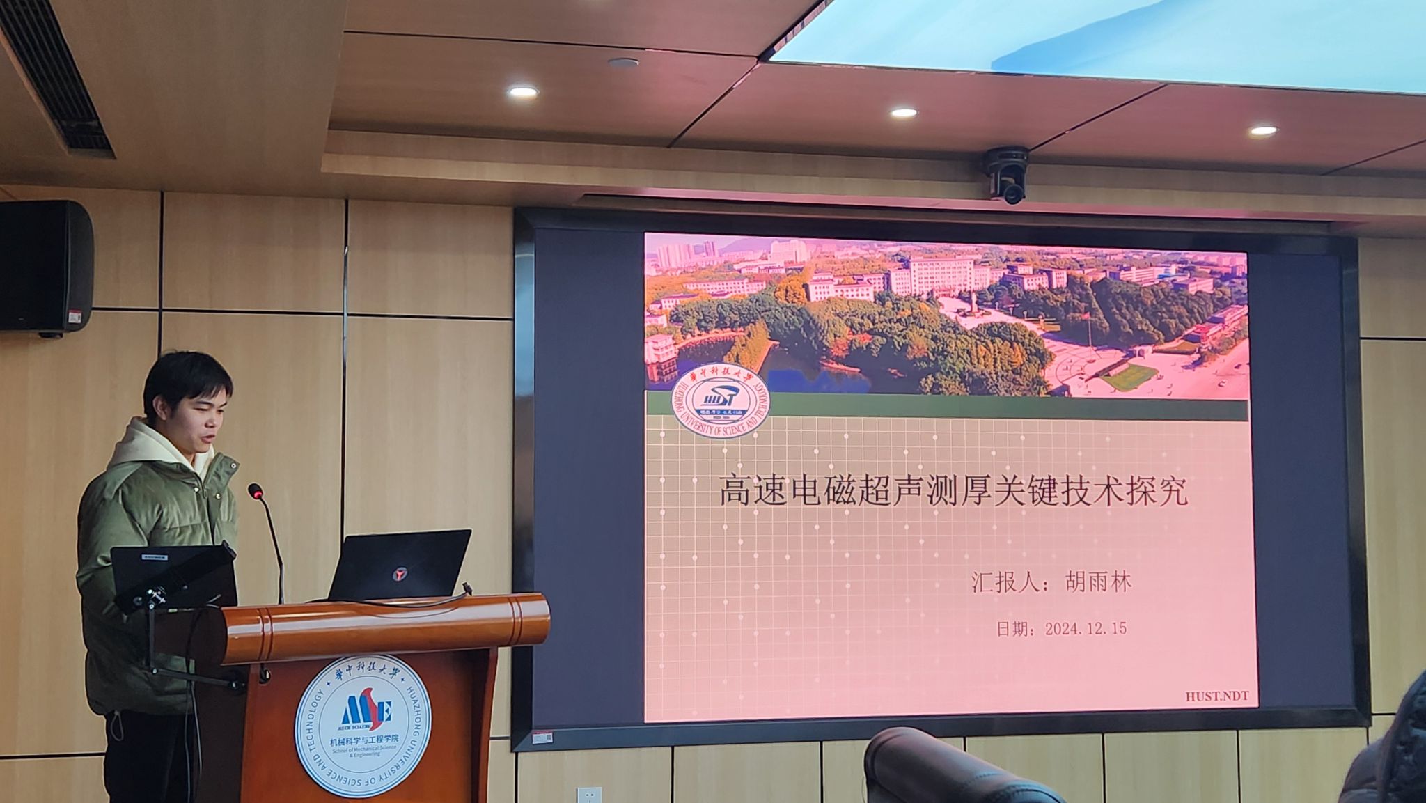 威廉希尔体育