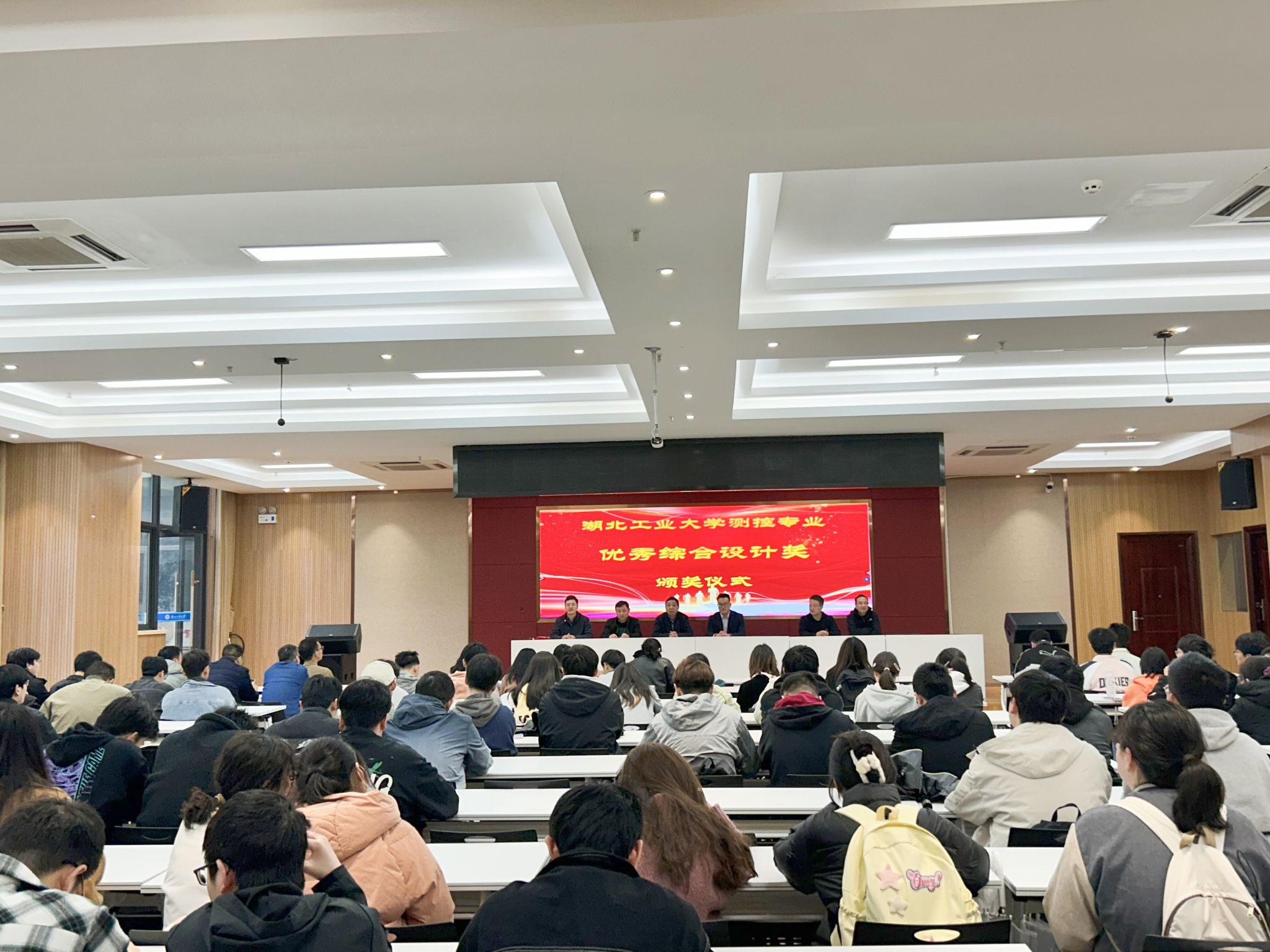 威廉希尔体育