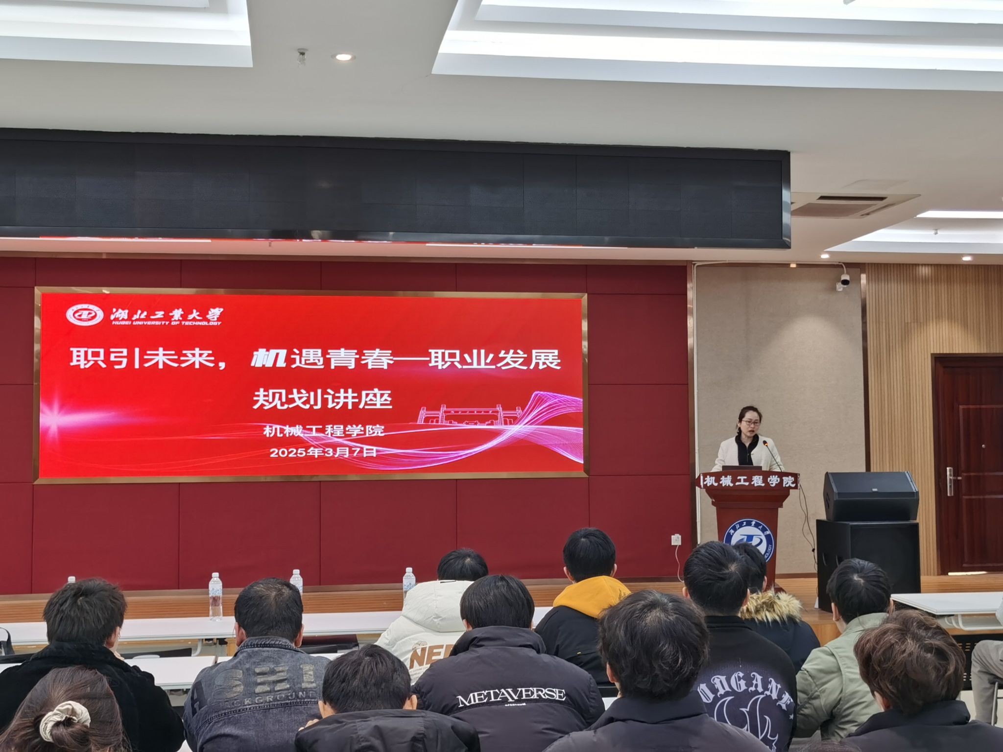 威廉希尔体育