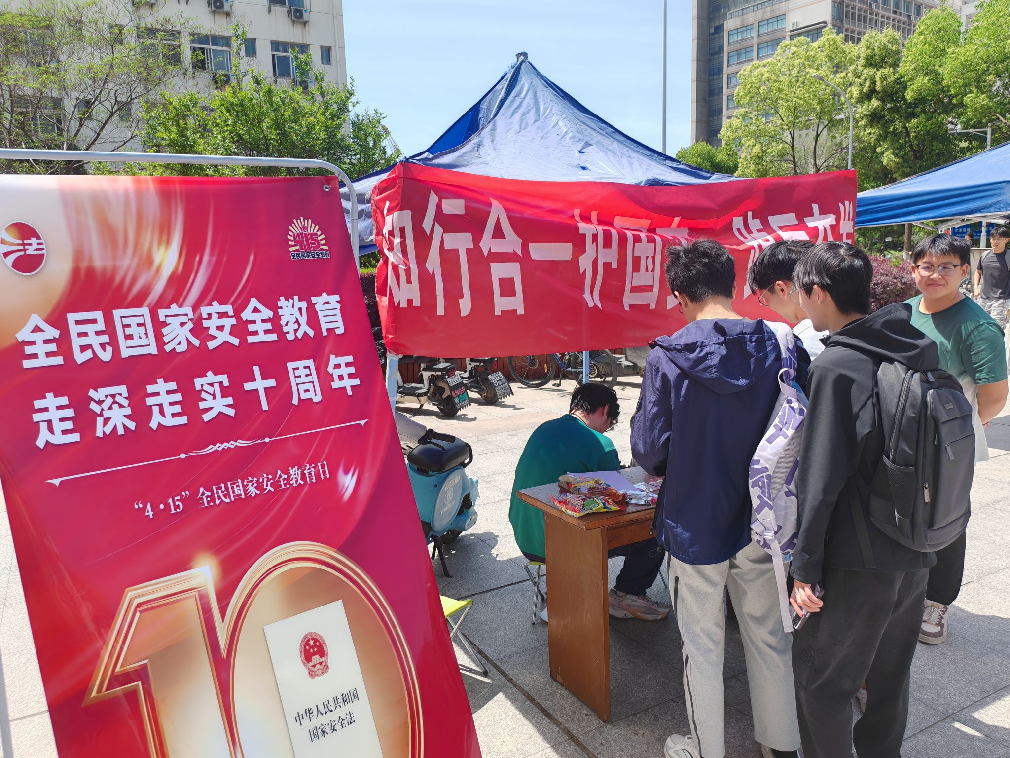 威廉希尔体育
