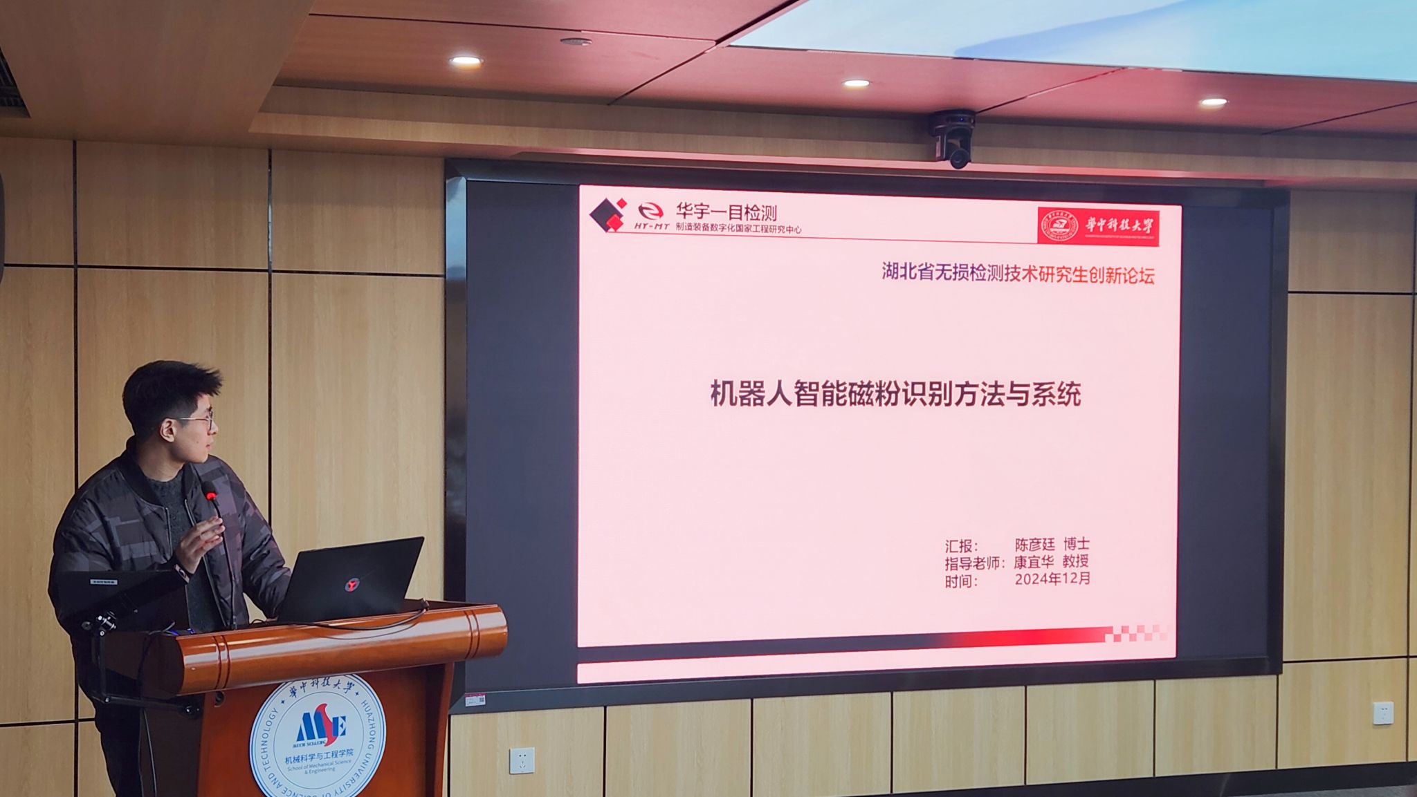 威廉希尔体育