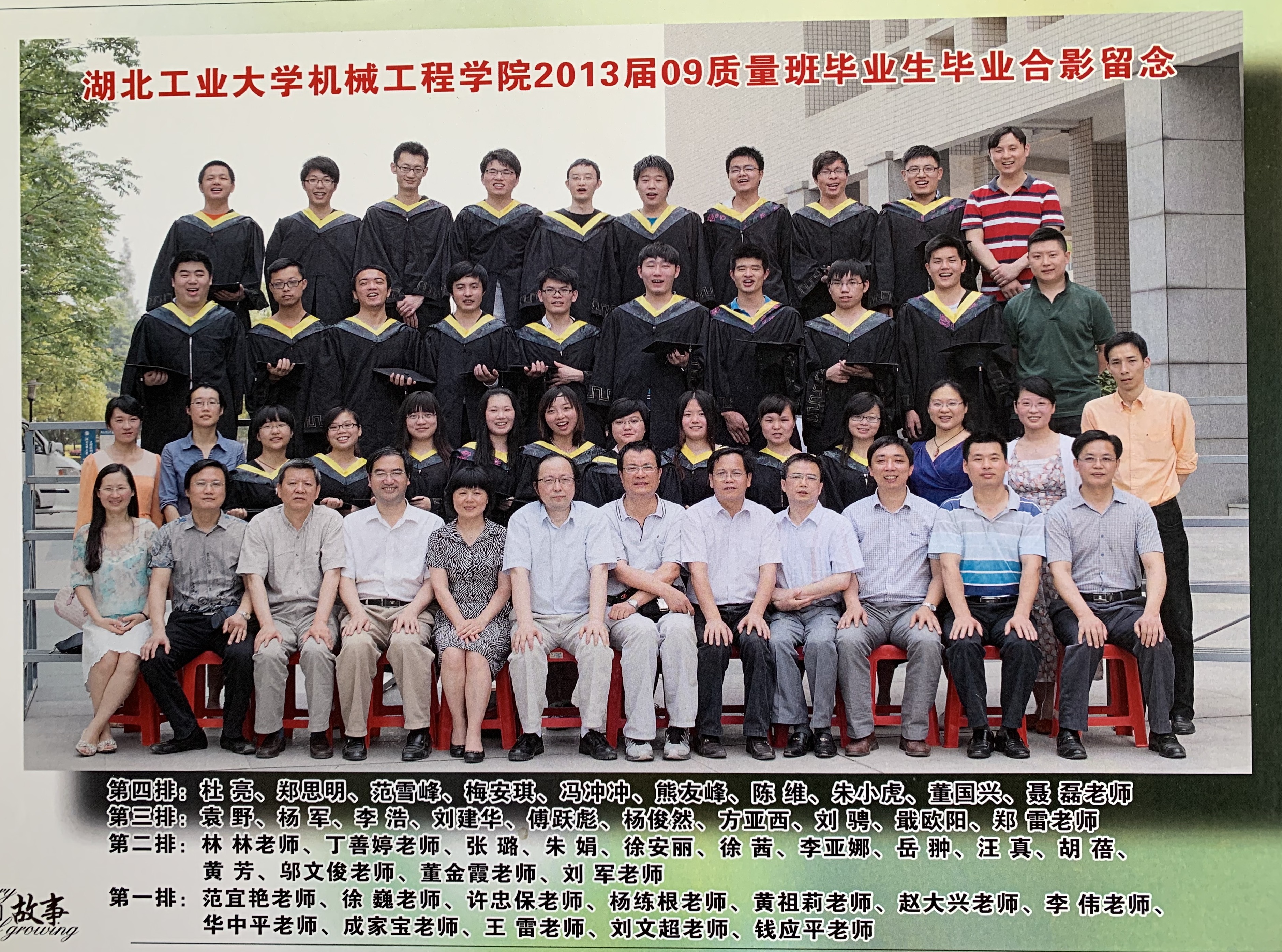 威廉希尔体育