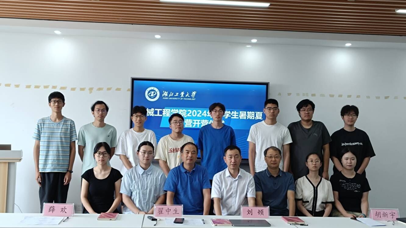 威廉希尔体育
