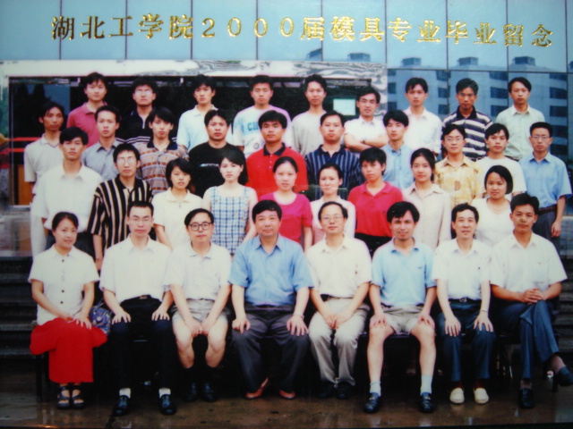 威廉希尔体育