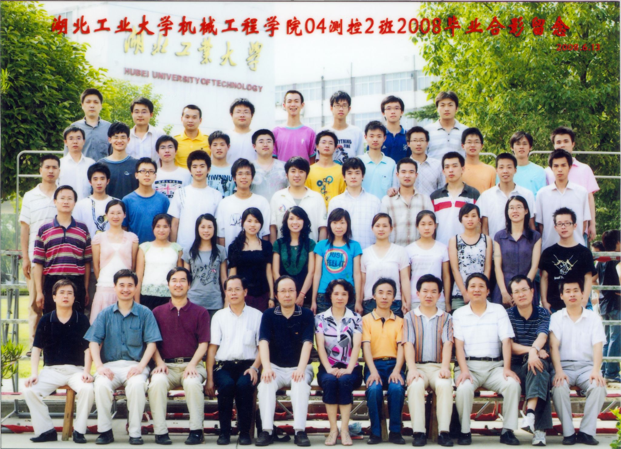 威廉希尔体育