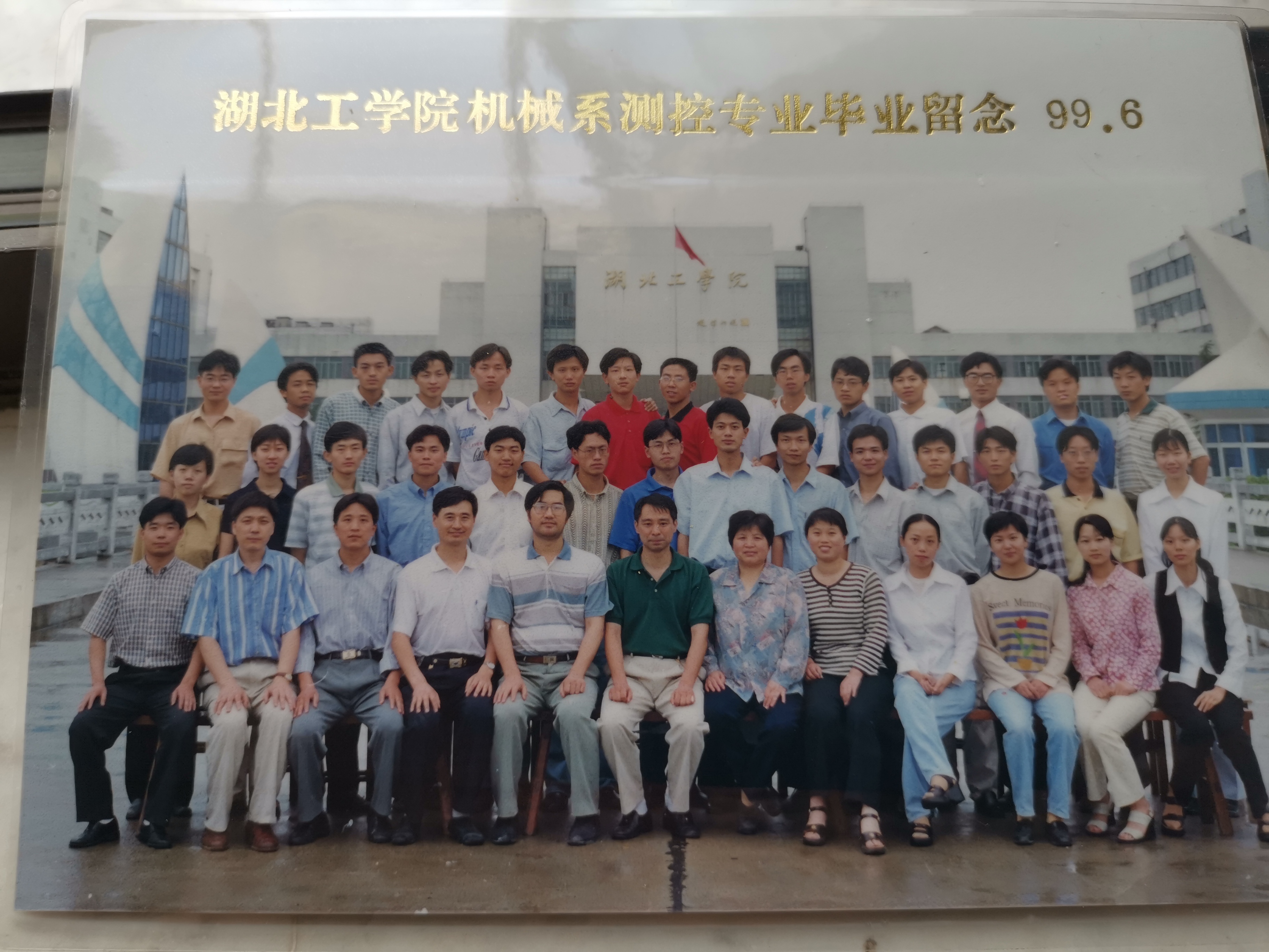 威廉希尔体育