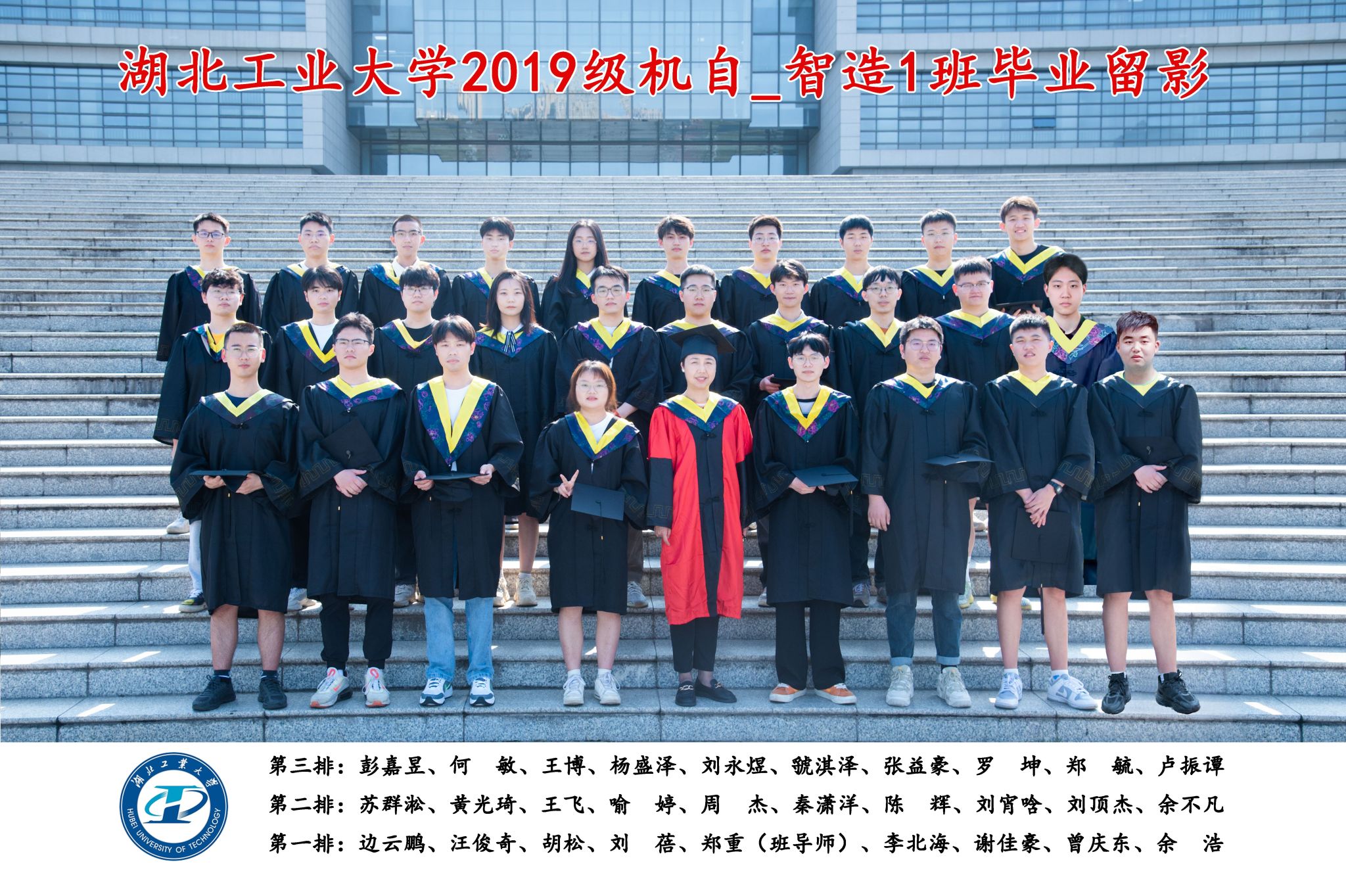 威廉希尔体育