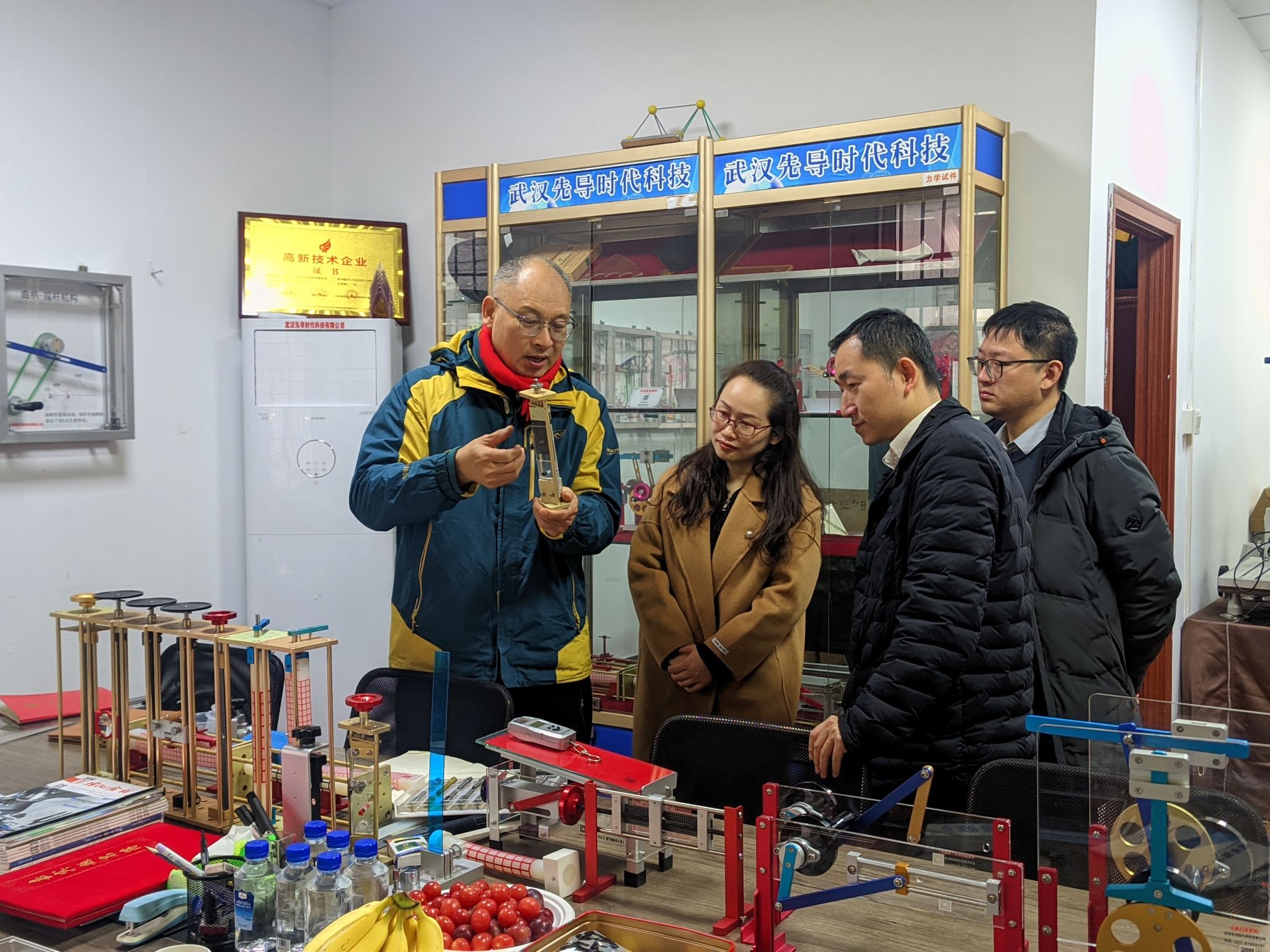 威廉希尔体育