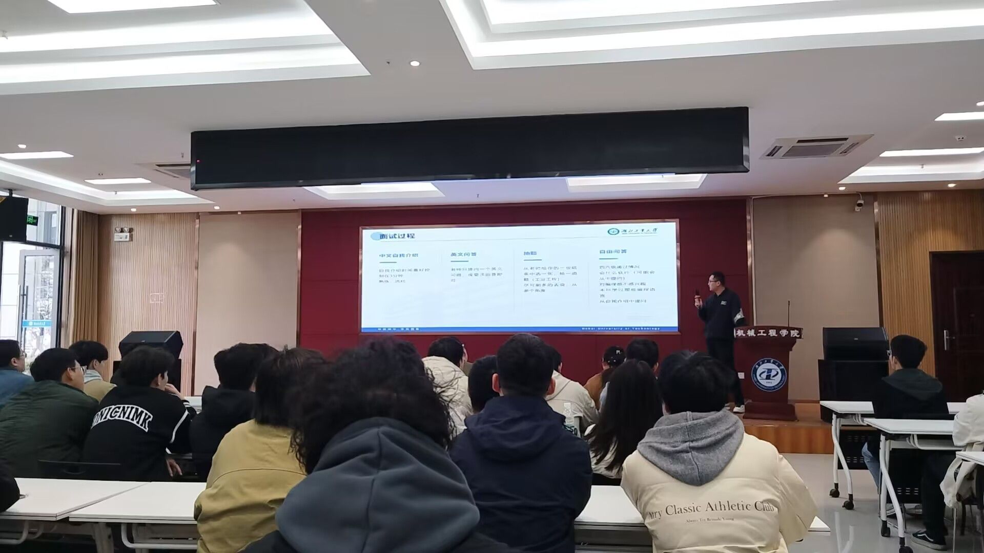 威廉希尔体育