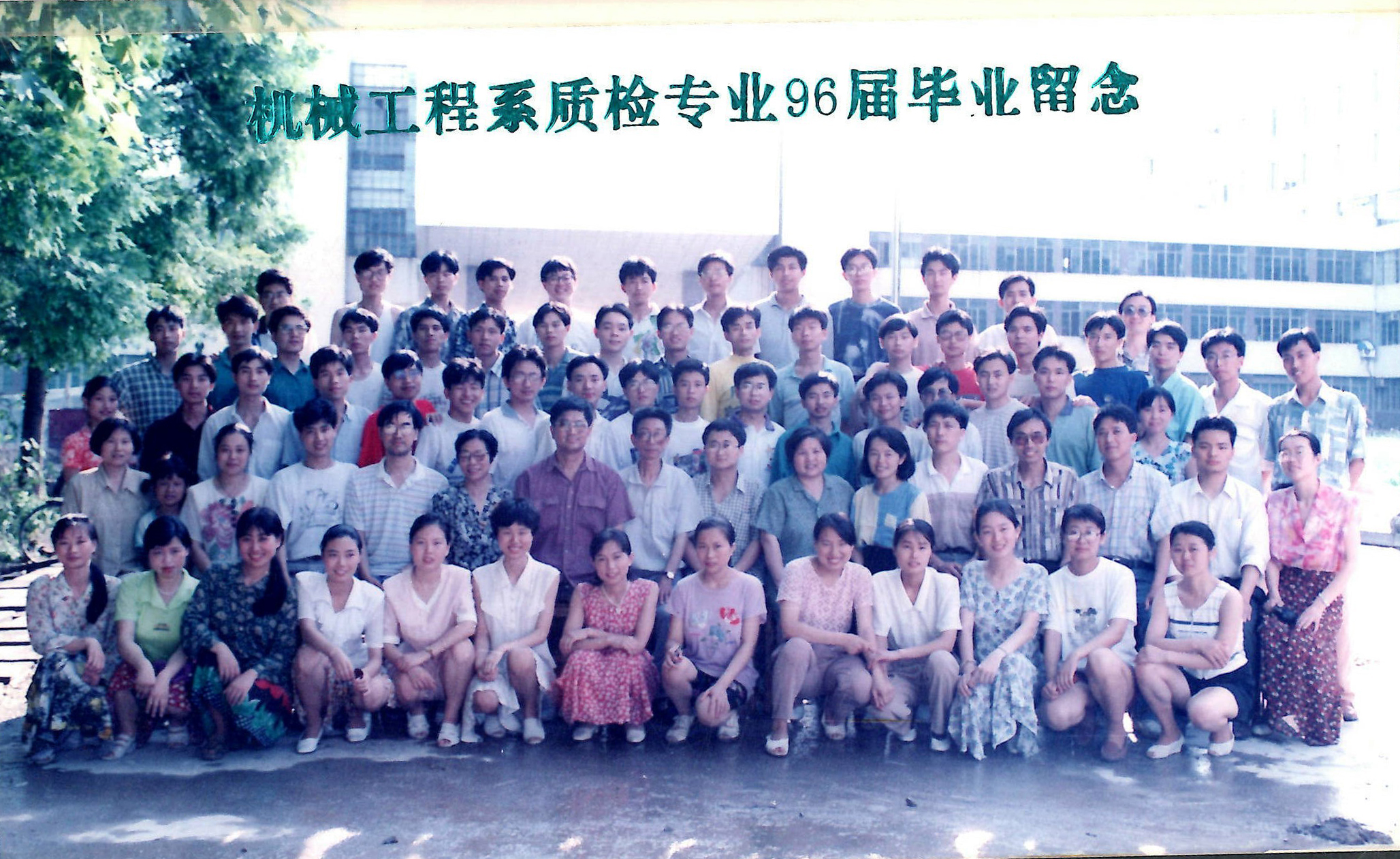 威廉希尔体育
