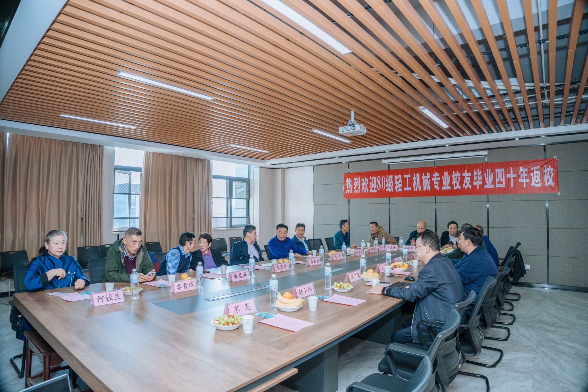 威廉希尔体育