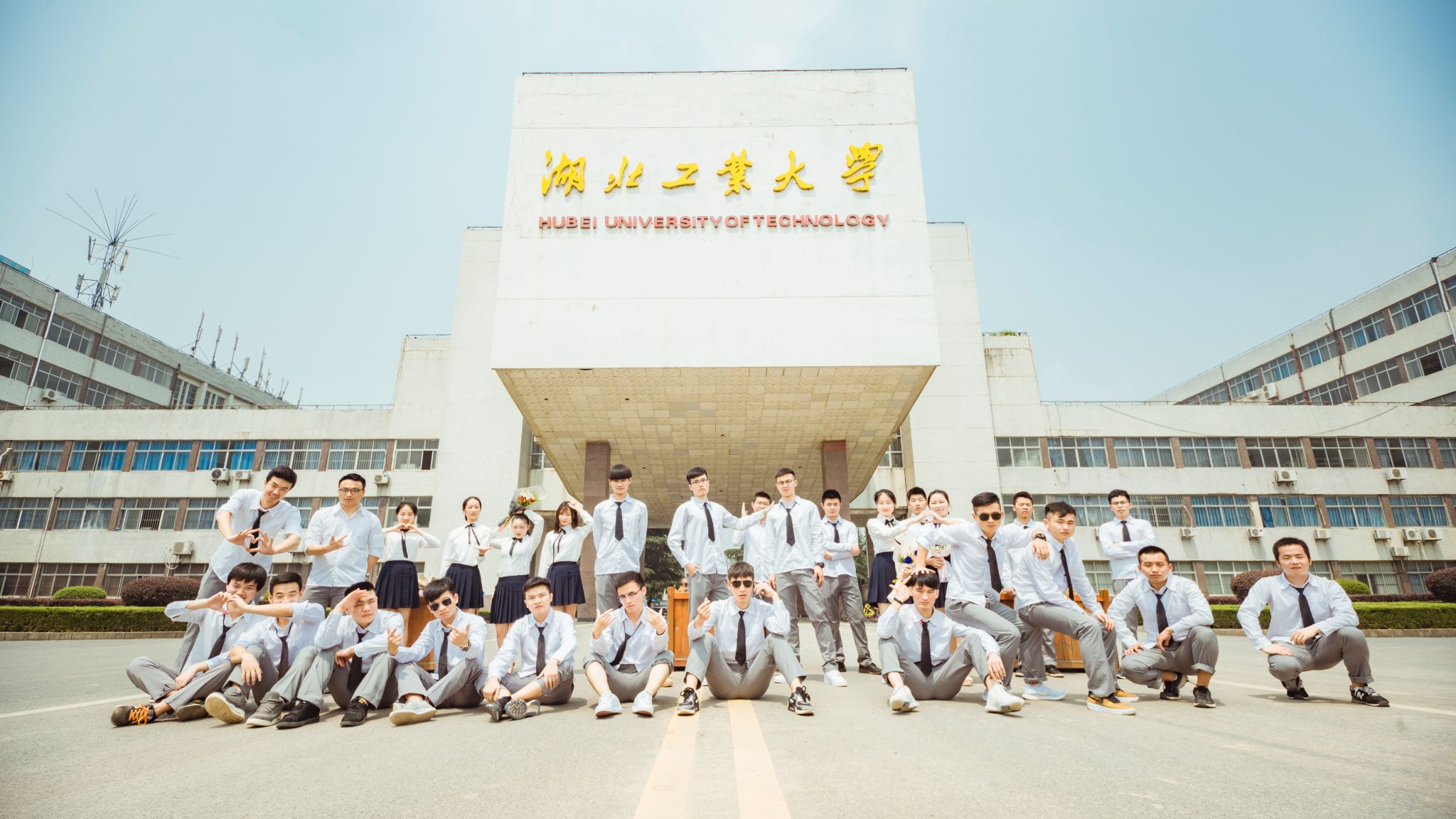 威廉希尔体育