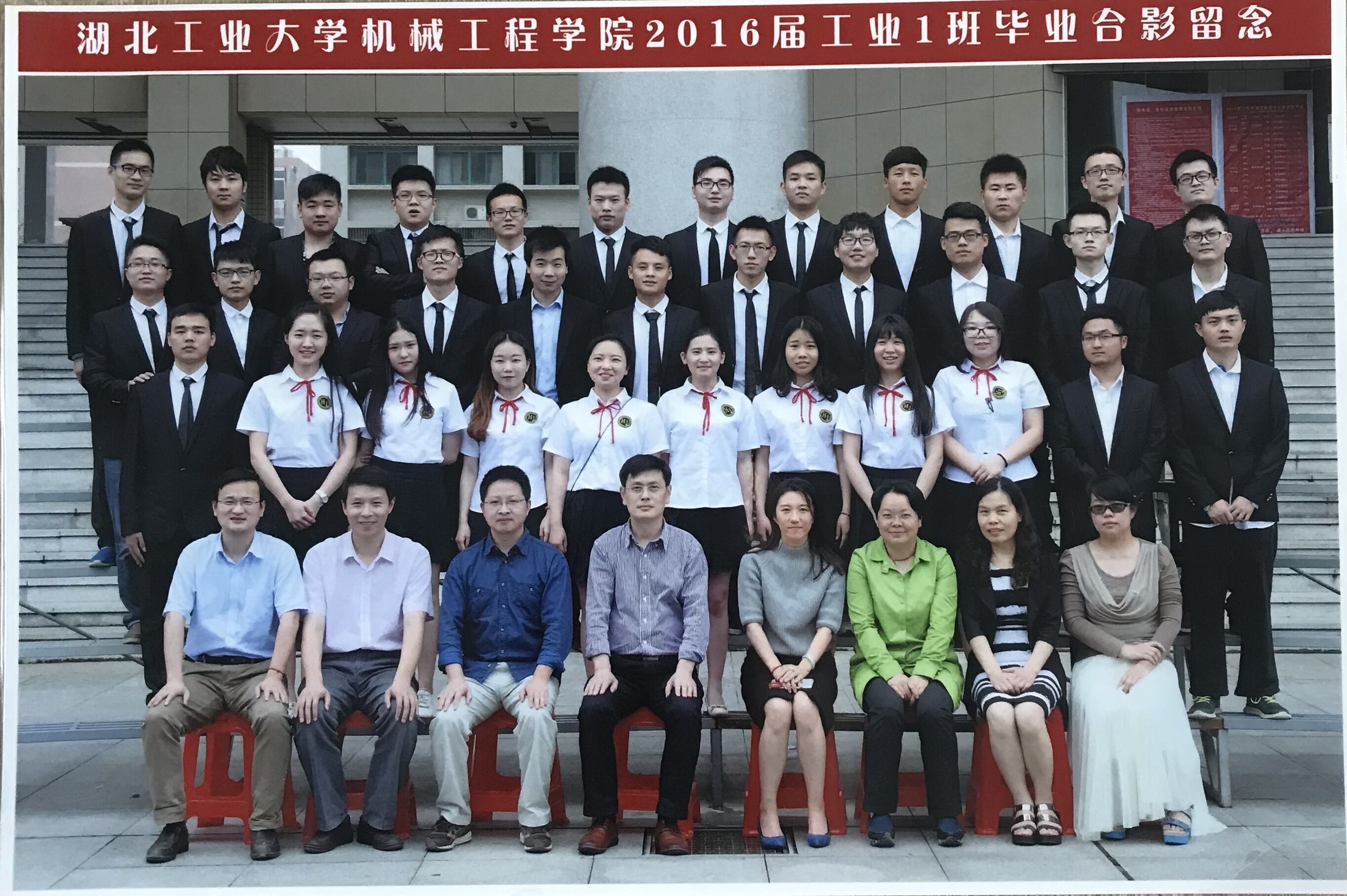 威廉希尔体育