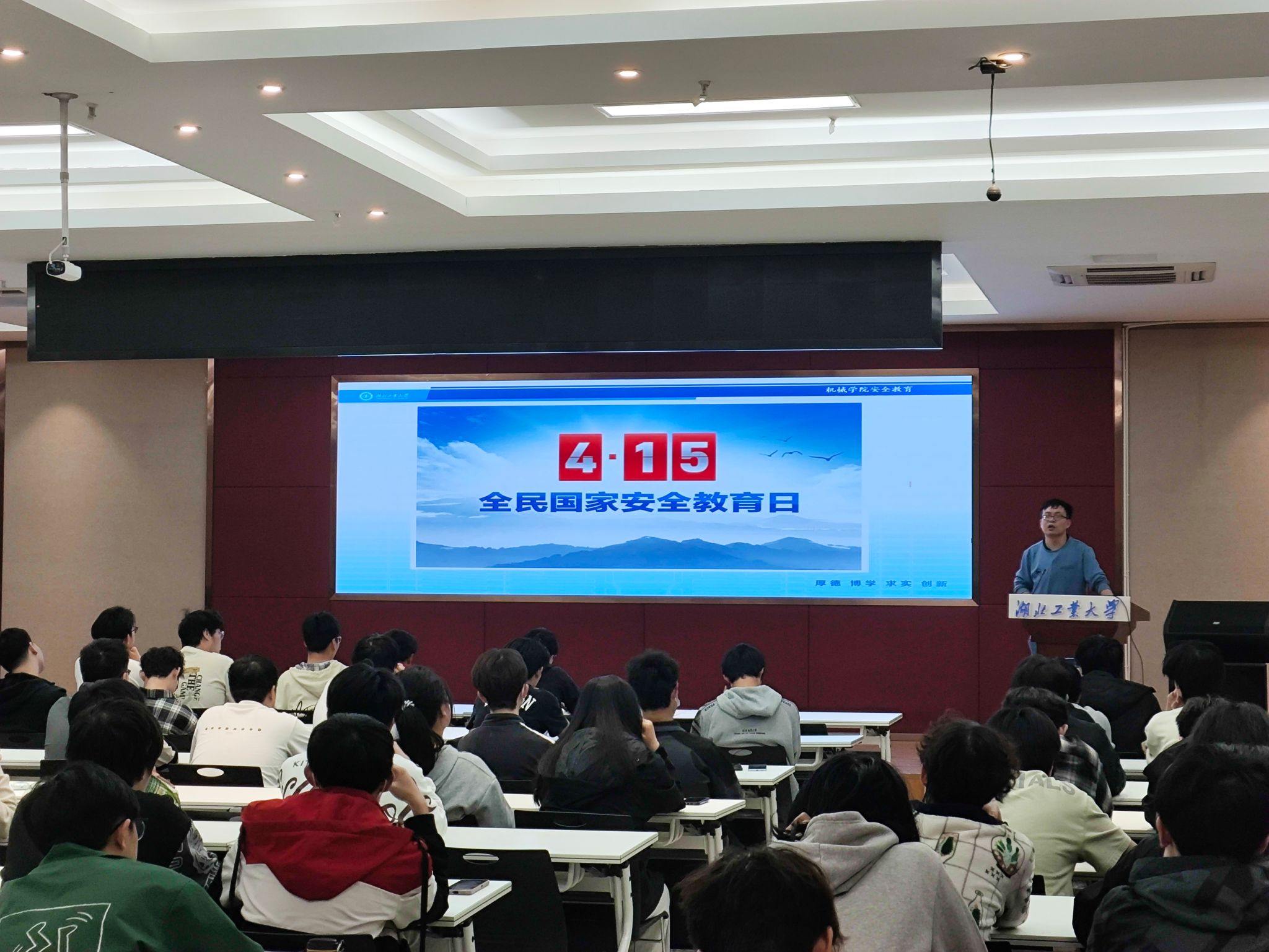 威廉希尔体育