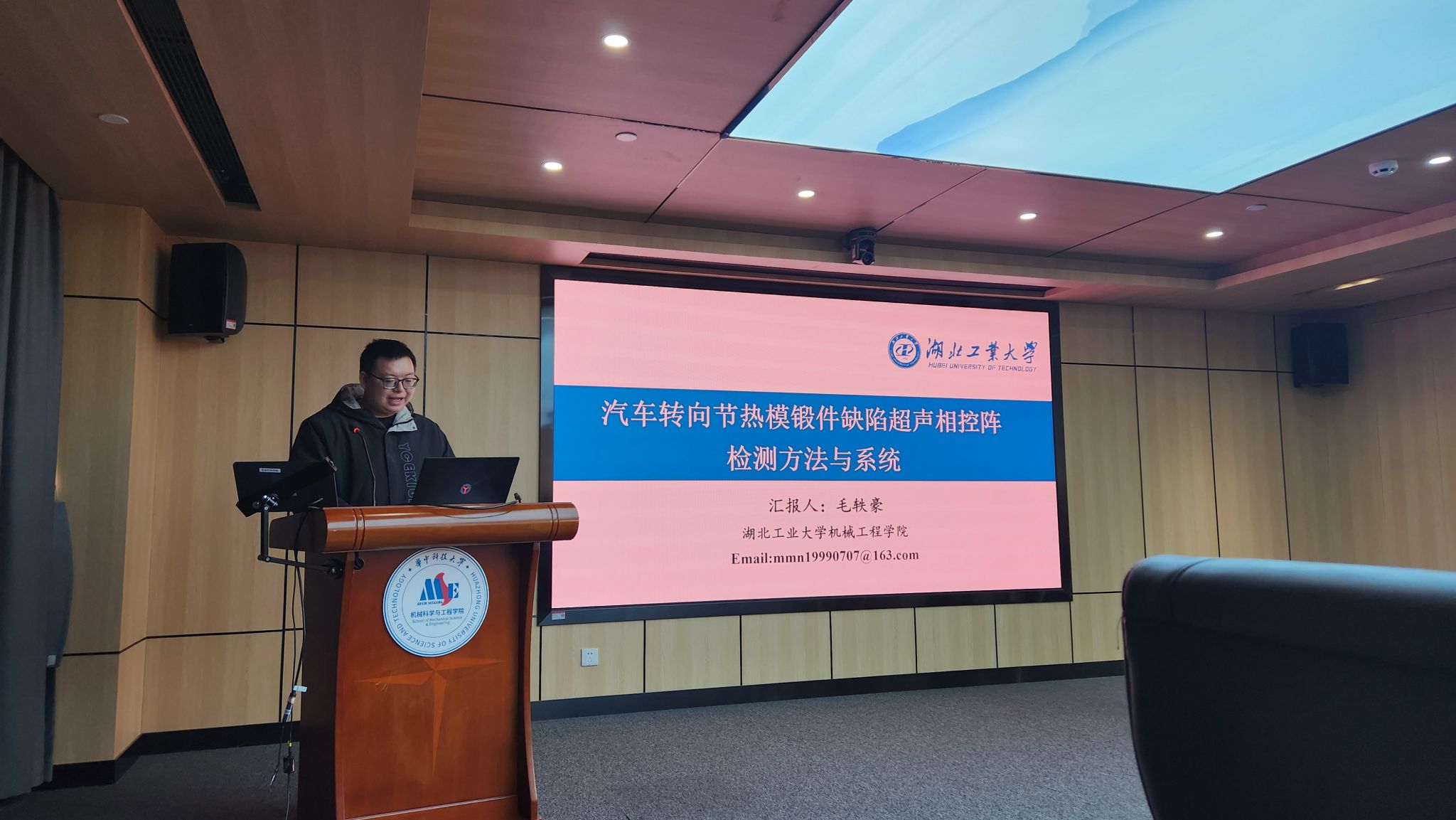 威廉希尔体育
