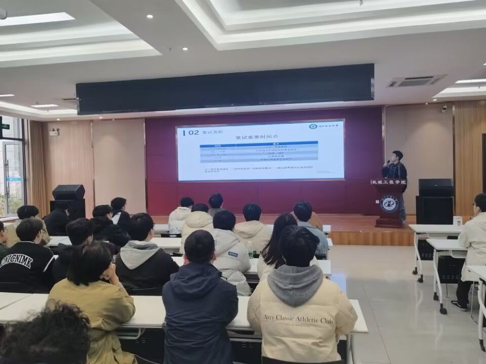 威廉希尔体育