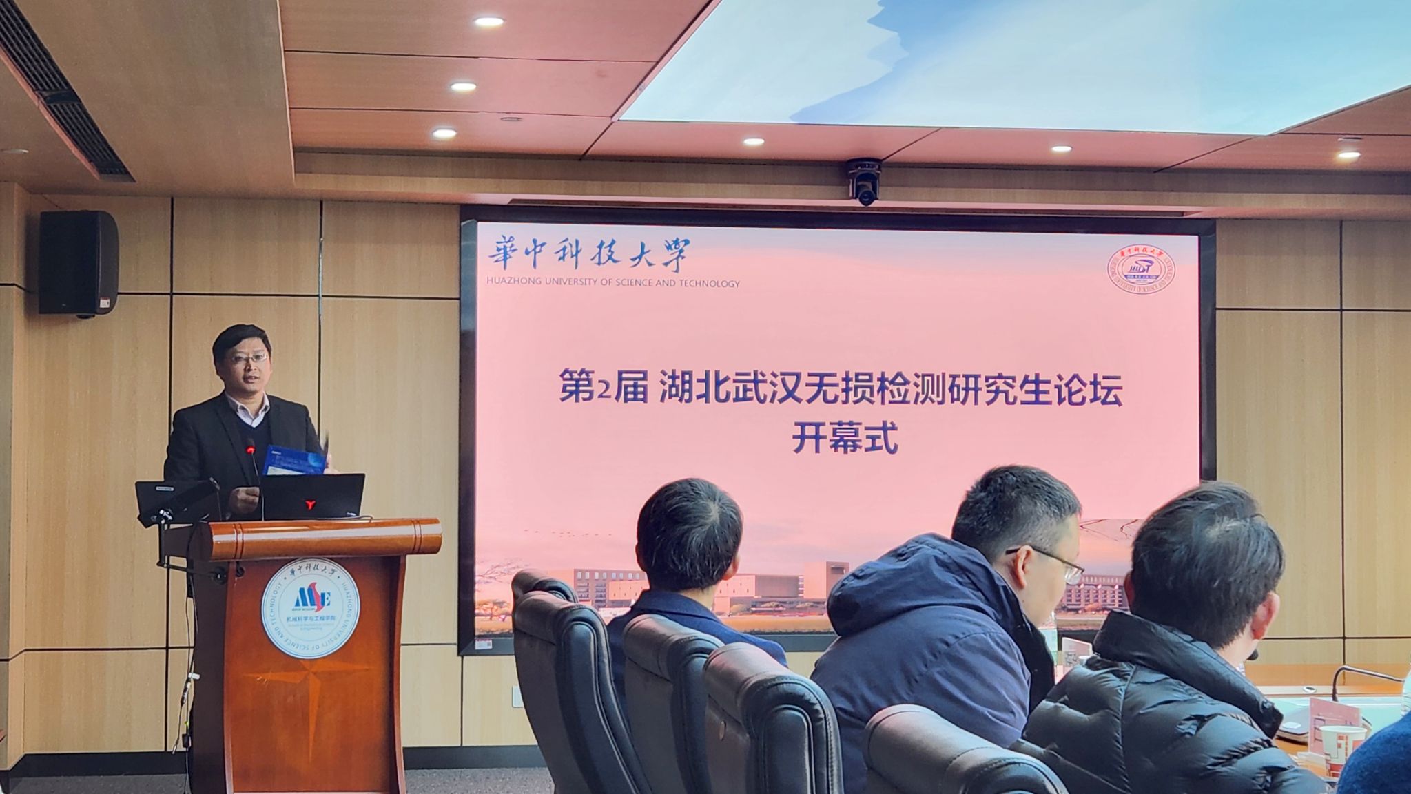 威廉希尔体育