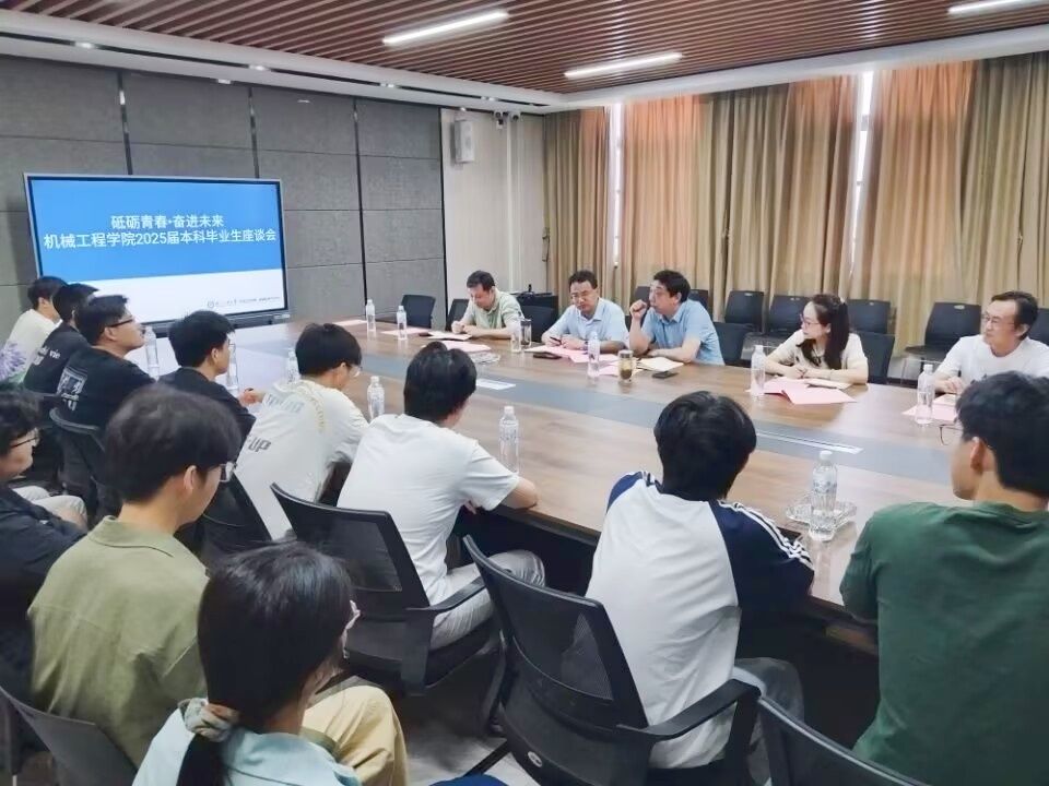 威廉希尔体育