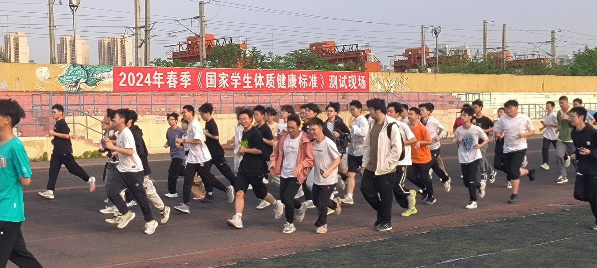 威廉希尔体育
