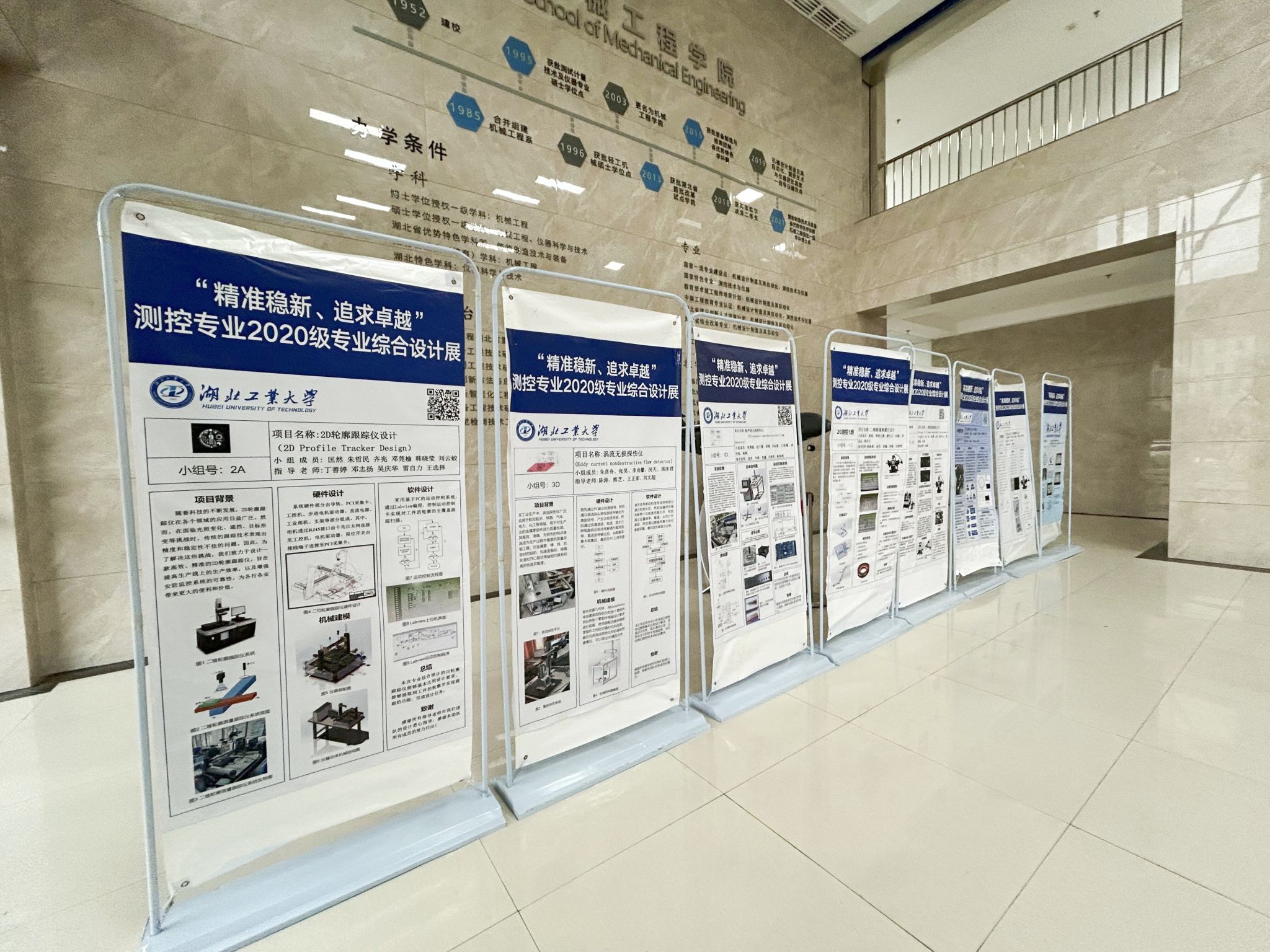 威廉希尔体育