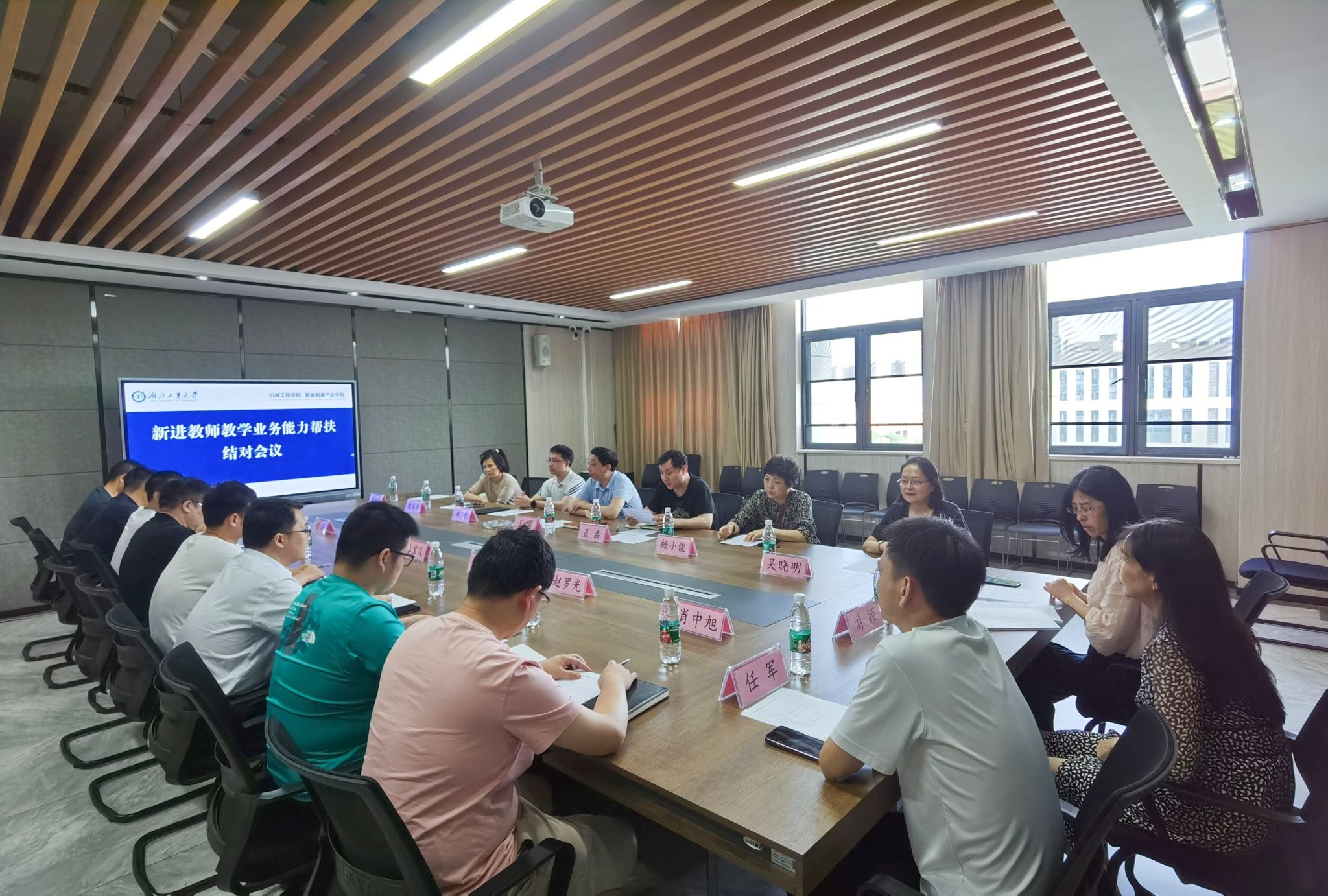 威廉希尔体育