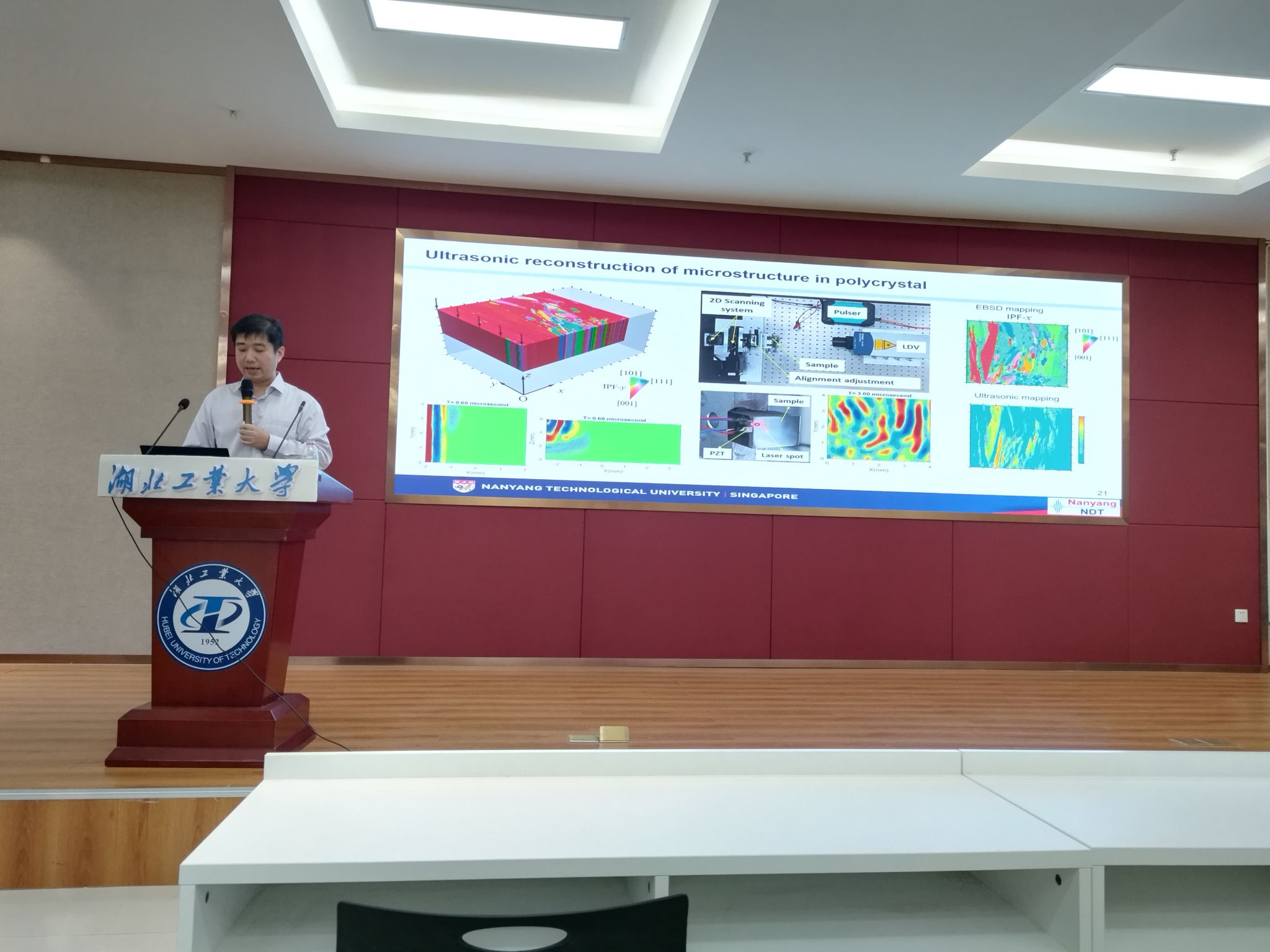 威廉希尔体育
