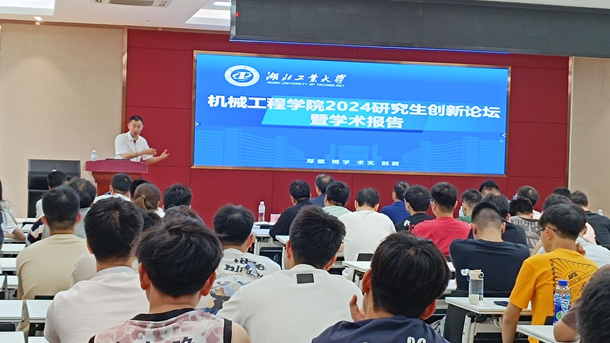 威廉希尔体育