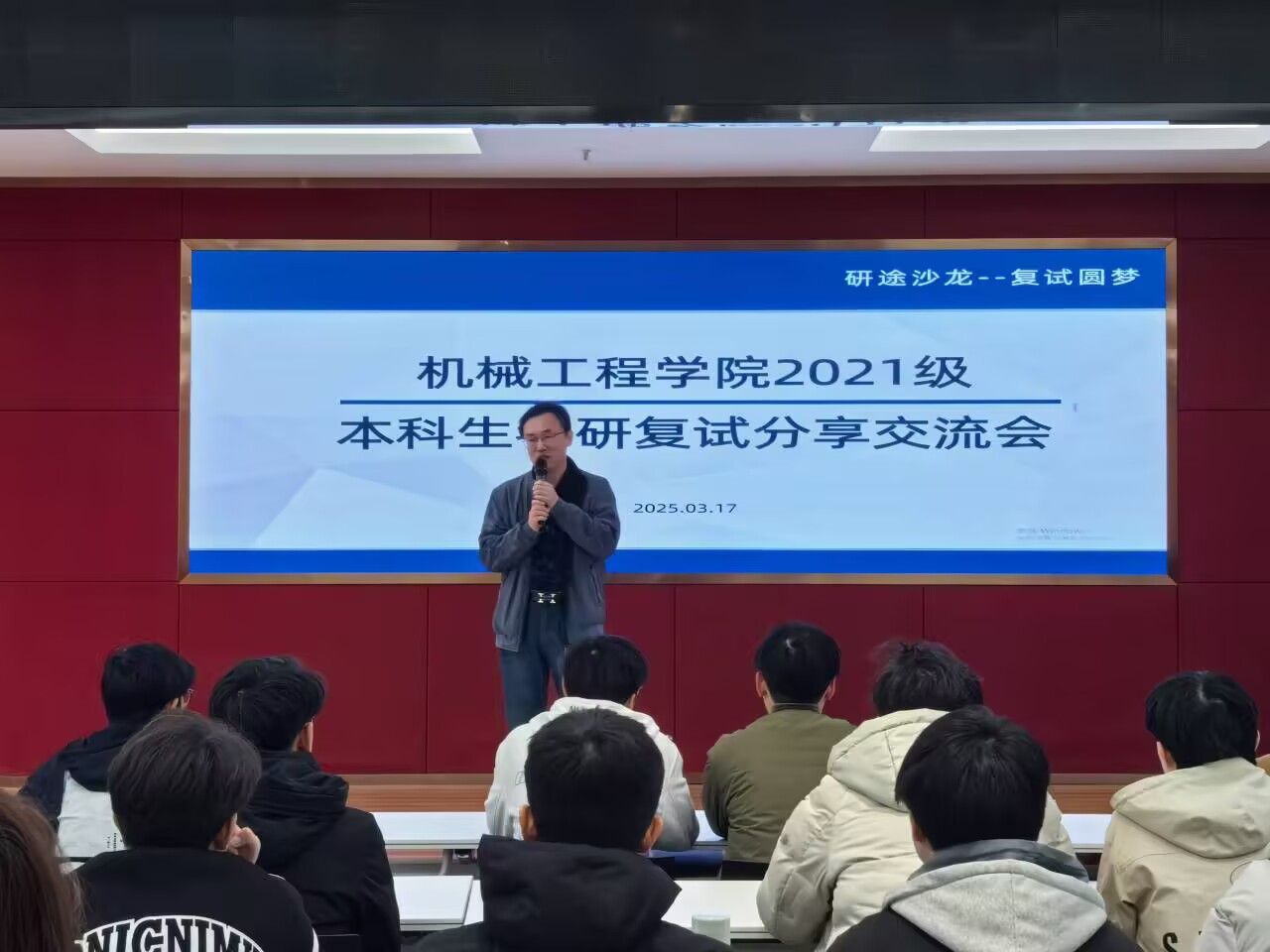 威廉希尔体育
